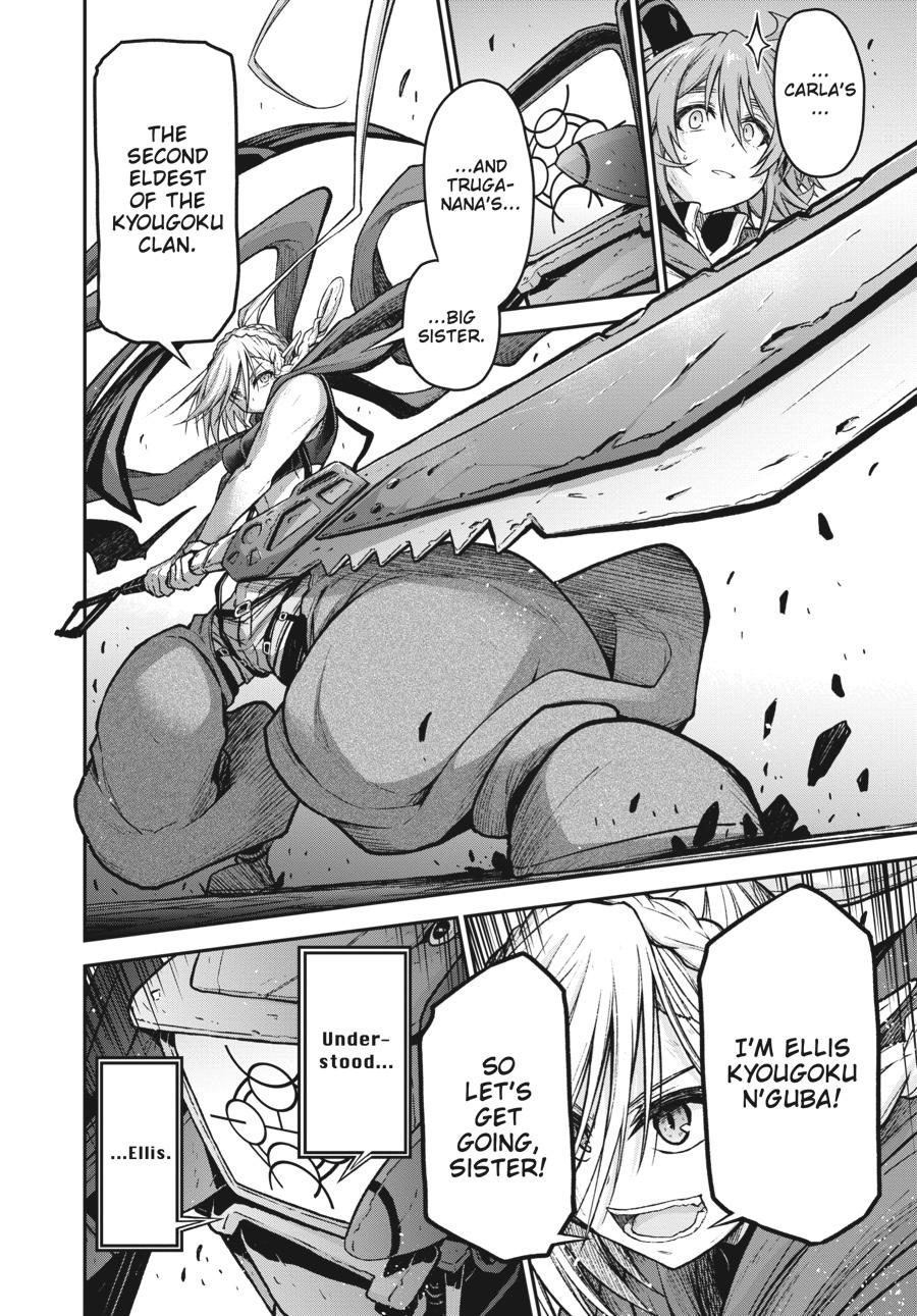 Sister and Giant - A Young Lady Is Reborn in Another World Chapter 16 - Page 21