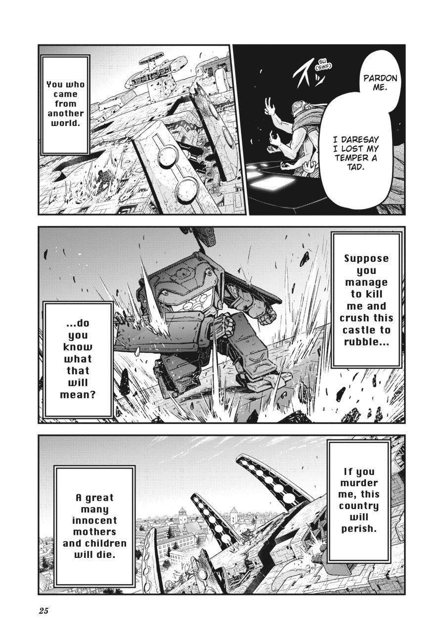 Sister and Giant - A Young Lady Is Reborn in Another World Chapter 16 - Page 26