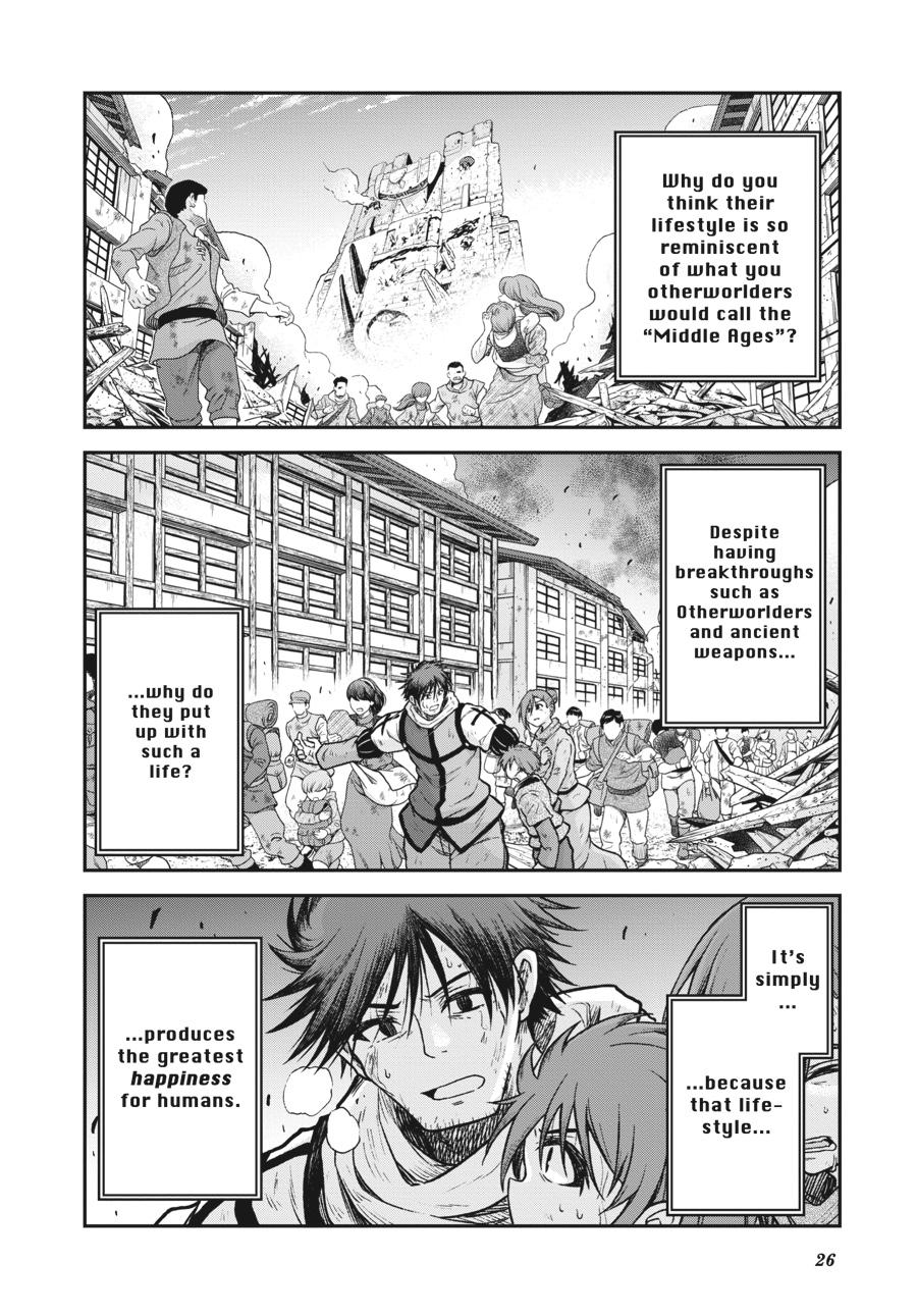 Sister and Giant - A Young Lady Is Reborn in Another World Chapter 16 - Page 27