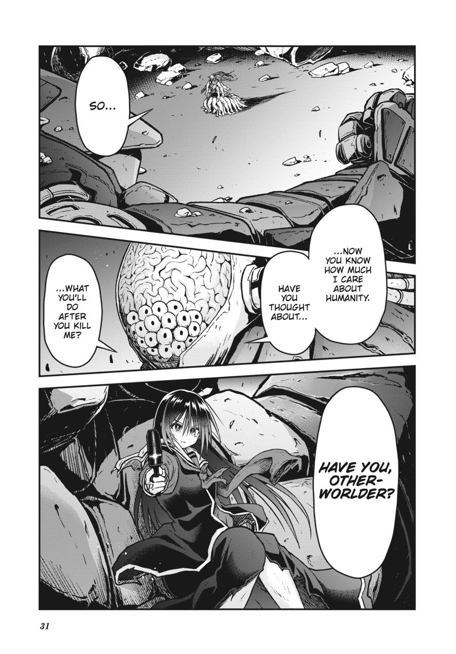 Sister and Giant - A Young Lady Is Reborn in Another World Chapter 16 - Page 32