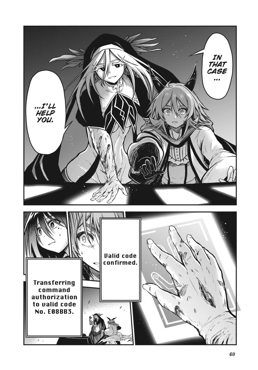 Sister and Giant - A Young Lady Is Reborn in Another World Chapter 17 - Page 16