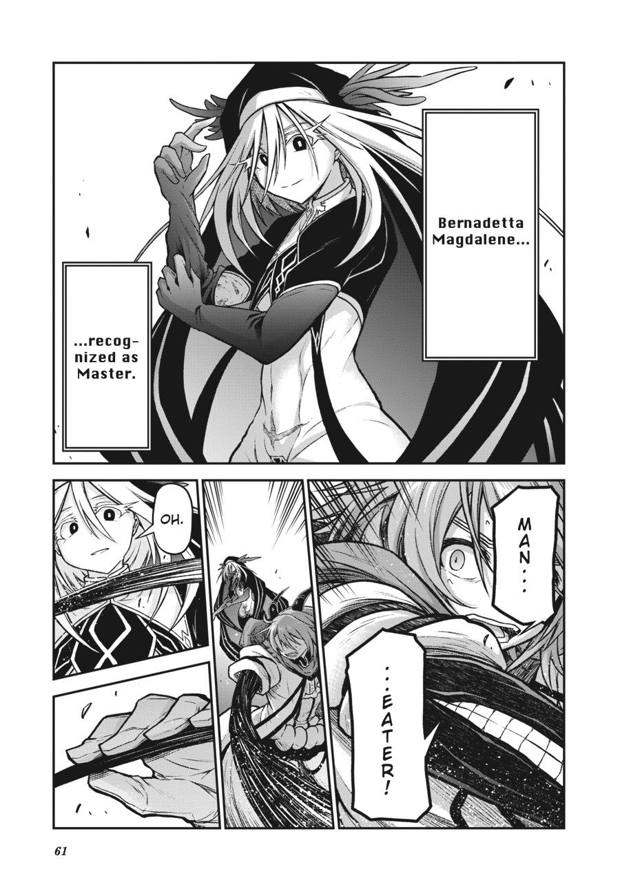 Sister and Giant - A Young Lady Is Reborn in Another World Chapter 17 - Page 17