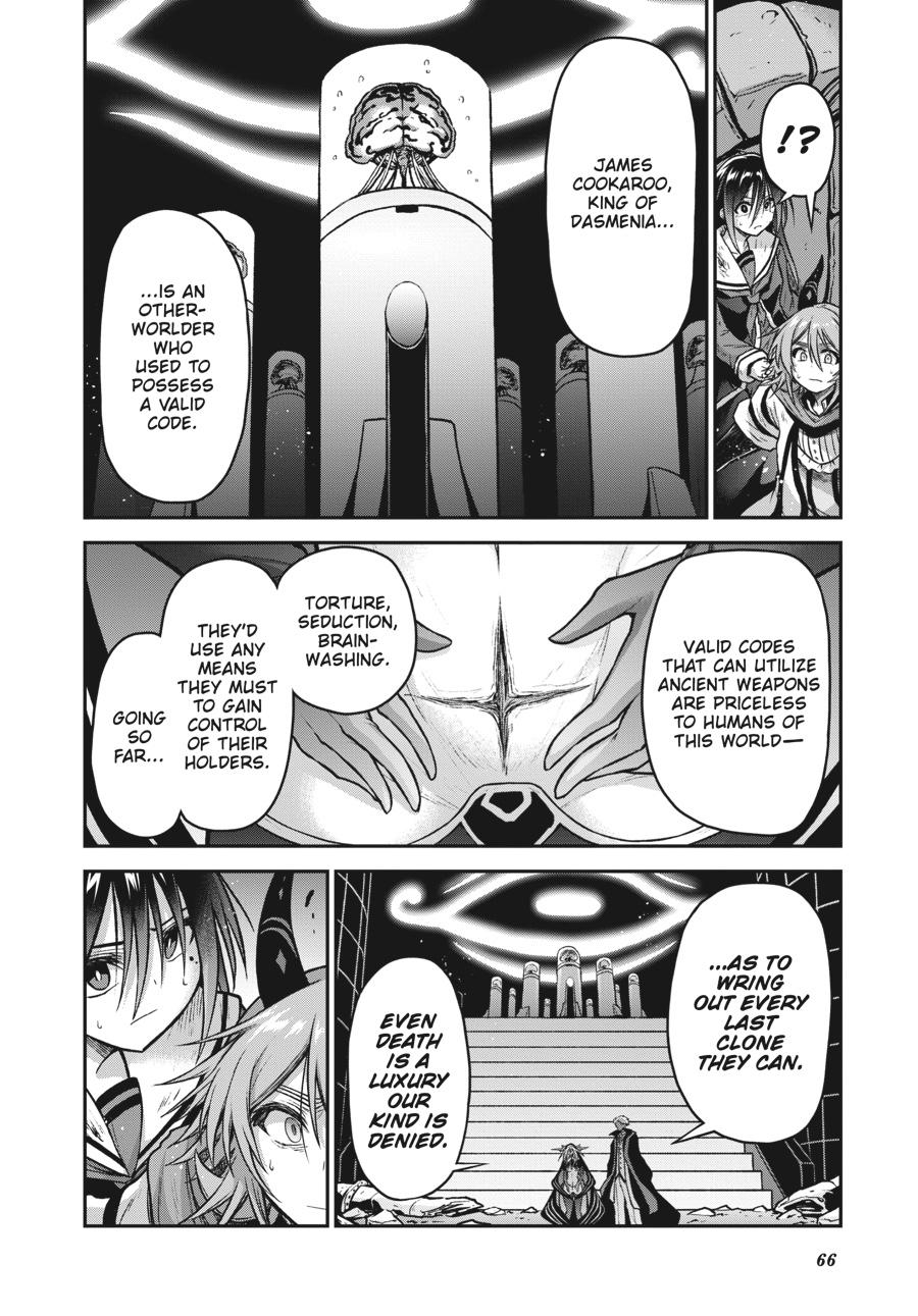 Sister and Giant - A Young Lady Is Reborn in Another World Chapter 17 - Page 22