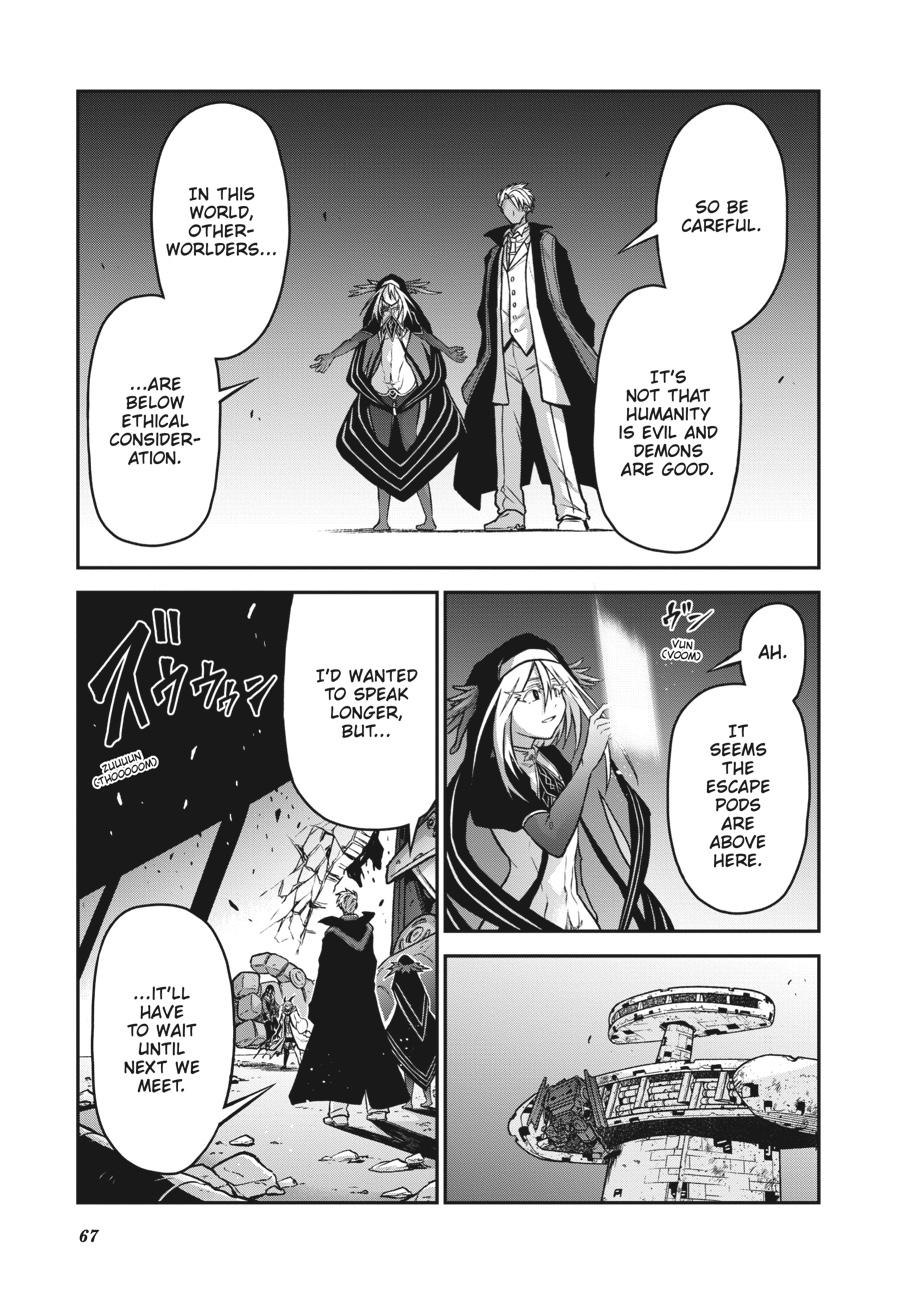 Sister and Giant - A Young Lady Is Reborn in Another World Chapter 17 - Page 23