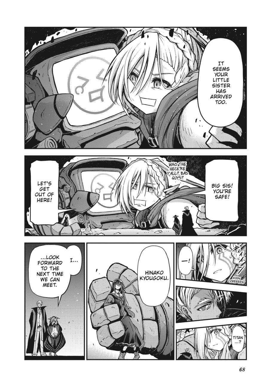 Sister and Giant - A Young Lady Is Reborn in Another World Chapter 17 - Page 24