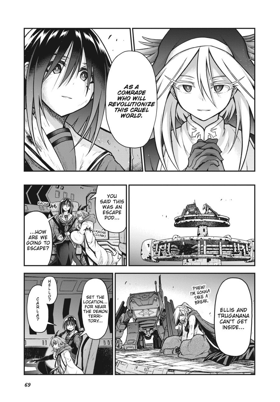 Sister and Giant - A Young Lady Is Reborn in Another World Chapter 17 - Page 25