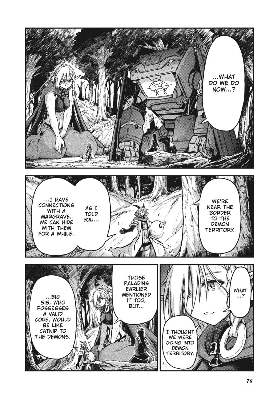 Sister and Giant - A Young Lady Is Reborn in Another World Chapter 17 - Page 32