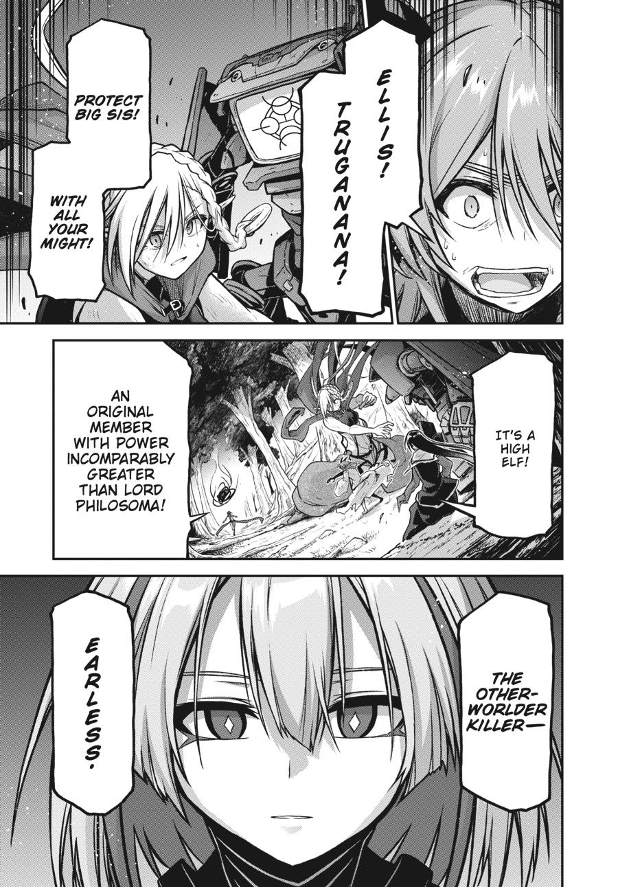 Sister and Giant - A Young Lady Is Reborn in Another World Chapter 17 - Page 36