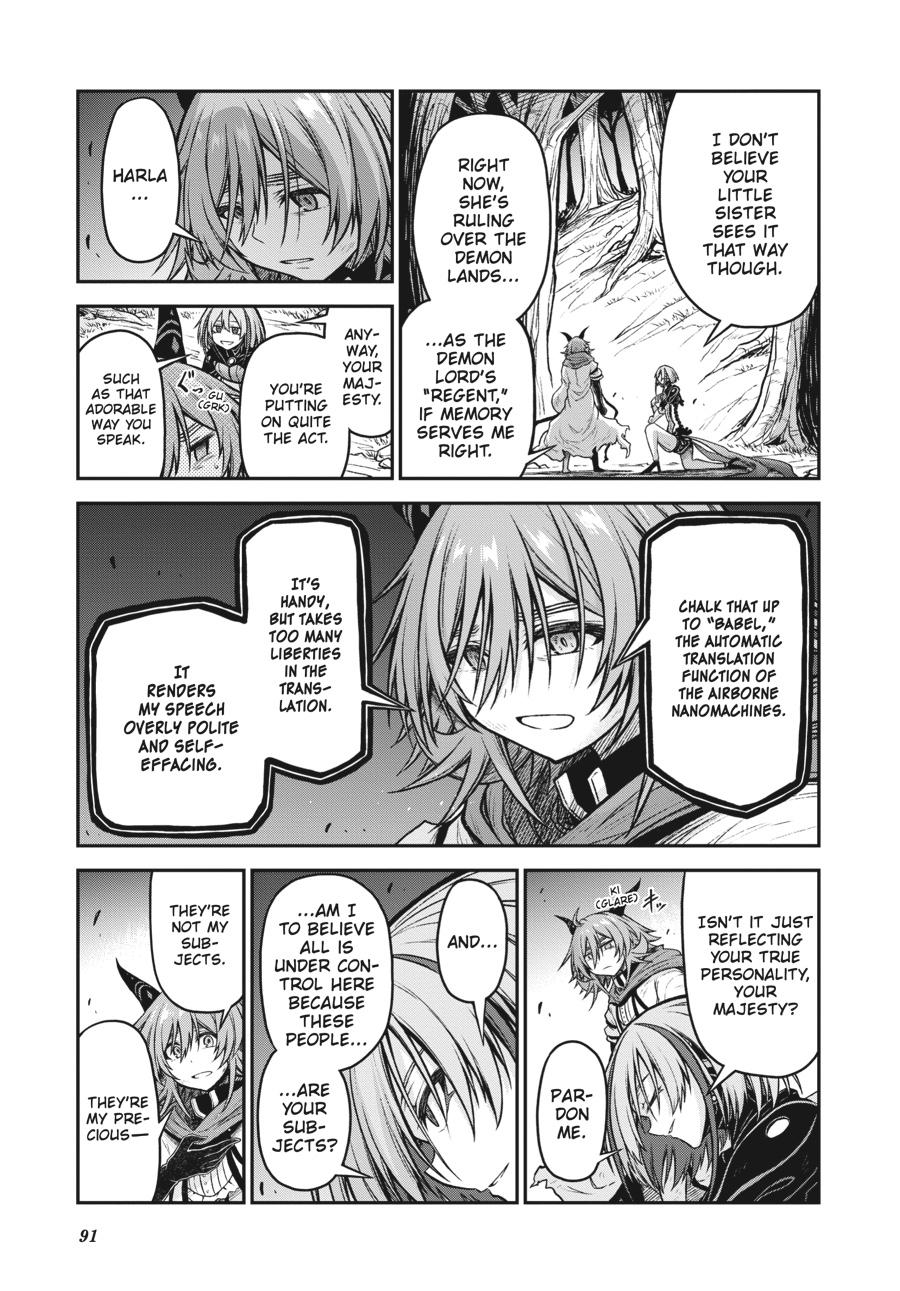 Sister and Giant - A Young Lady Is Reborn in Another World Chapter 18 - Page 7