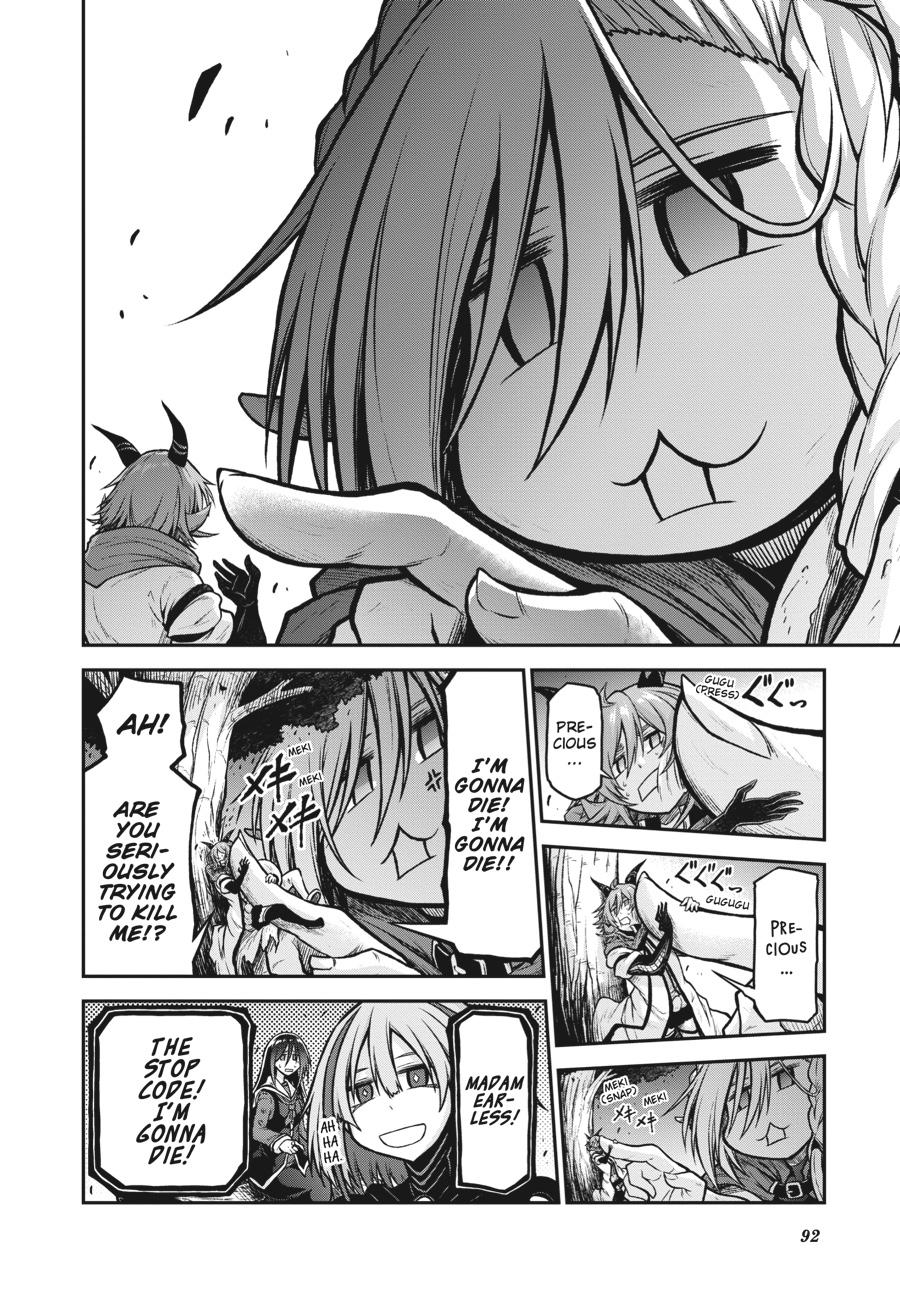 Sister and Giant - A Young Lady Is Reborn in Another World Chapter 18 - Page 8