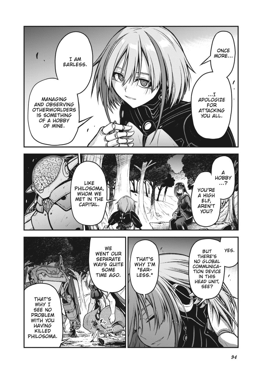 Sister and Giant - A Young Lady Is Reborn in Another World Chapter 18 - Page 10