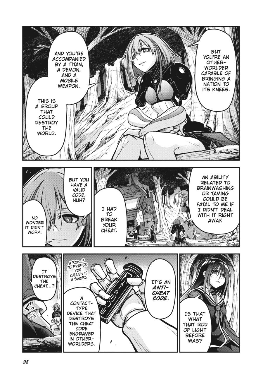 Sister and Giant - A Young Lady Is Reborn in Another World Chapter 18 - Page 11