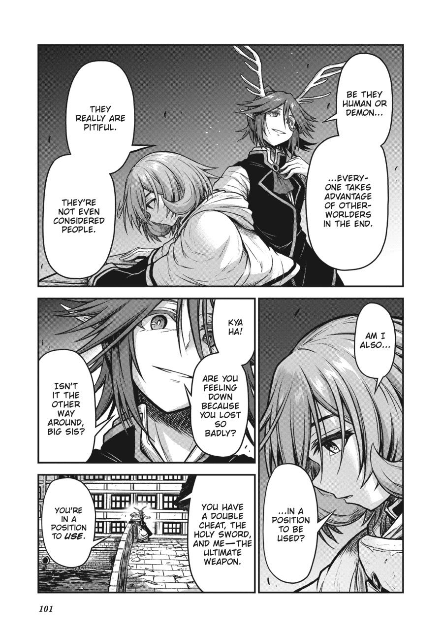 Sister and Giant - A Young Lady Is Reborn in Another World Chapter 18 - Page 17