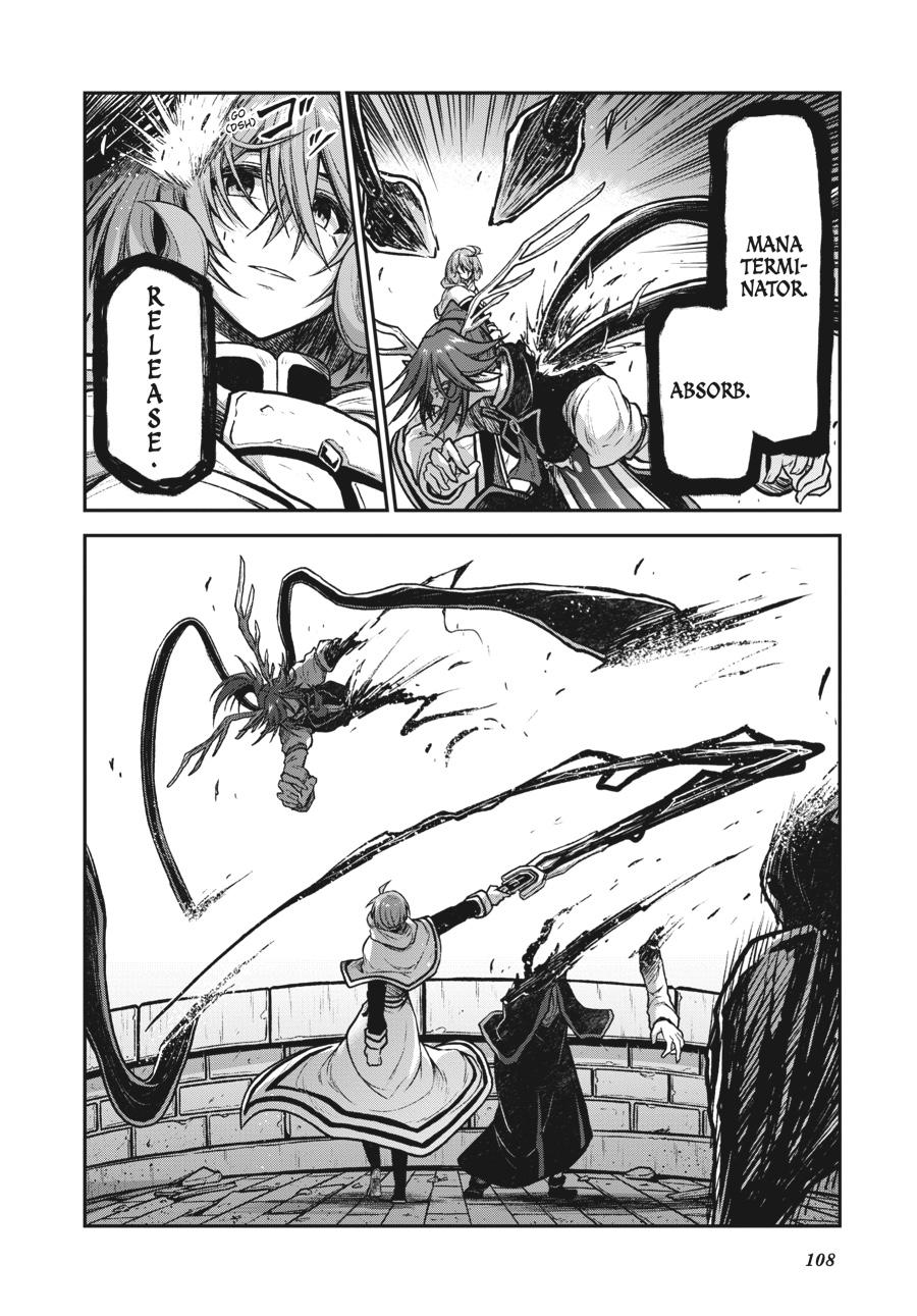 Sister and Giant - A Young Lady Is Reborn in Another World Chapter 18 - Page 24