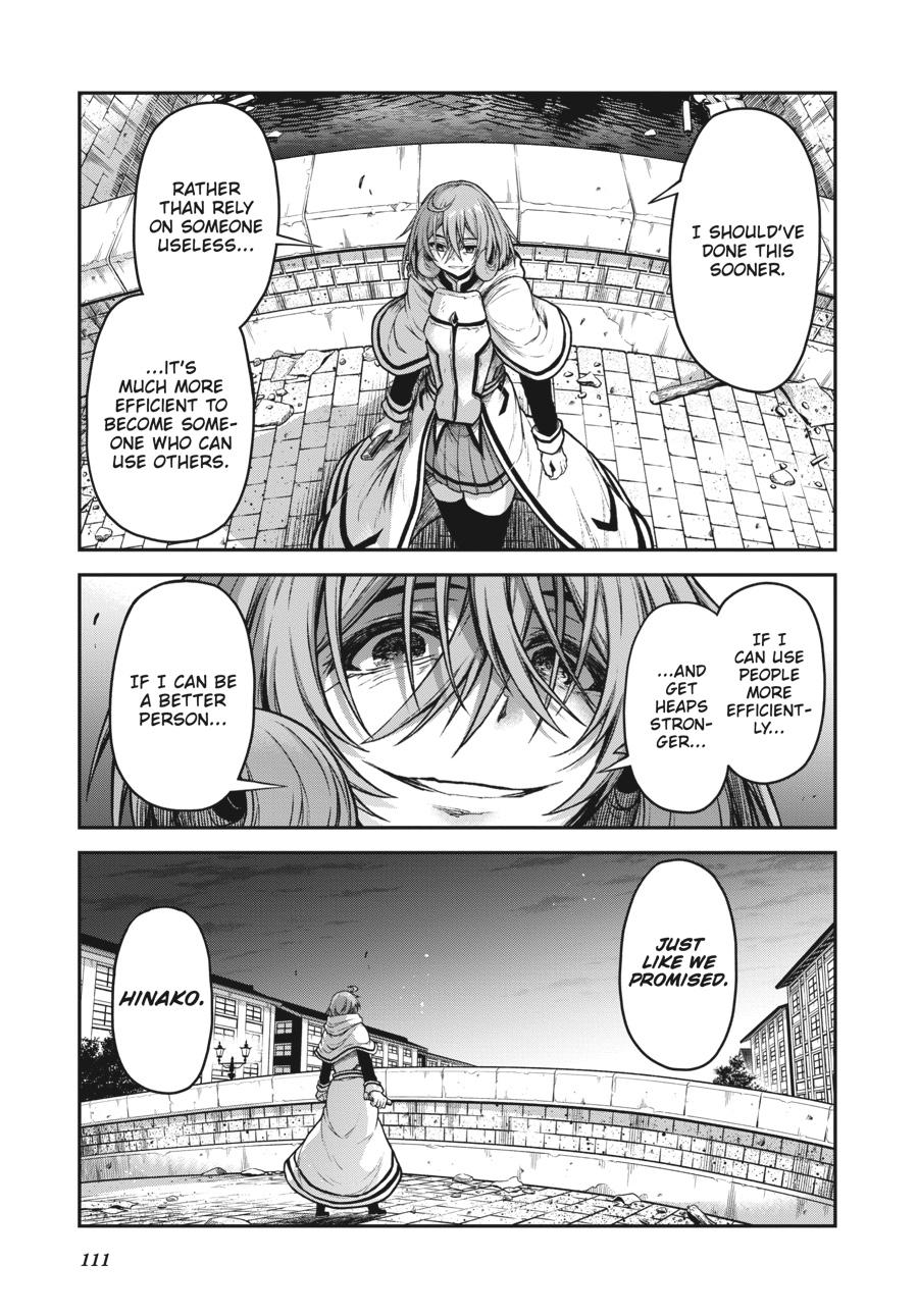 Sister and Giant - A Young Lady Is Reborn in Another World Chapter 18 - Page 27