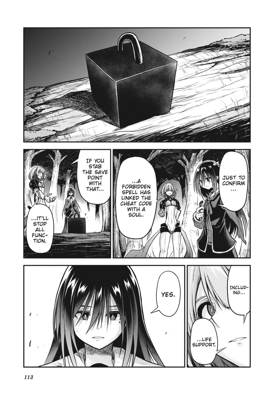 Sister and Giant - A Young Lady Is Reborn in Another World Chapter 18 - Page 29