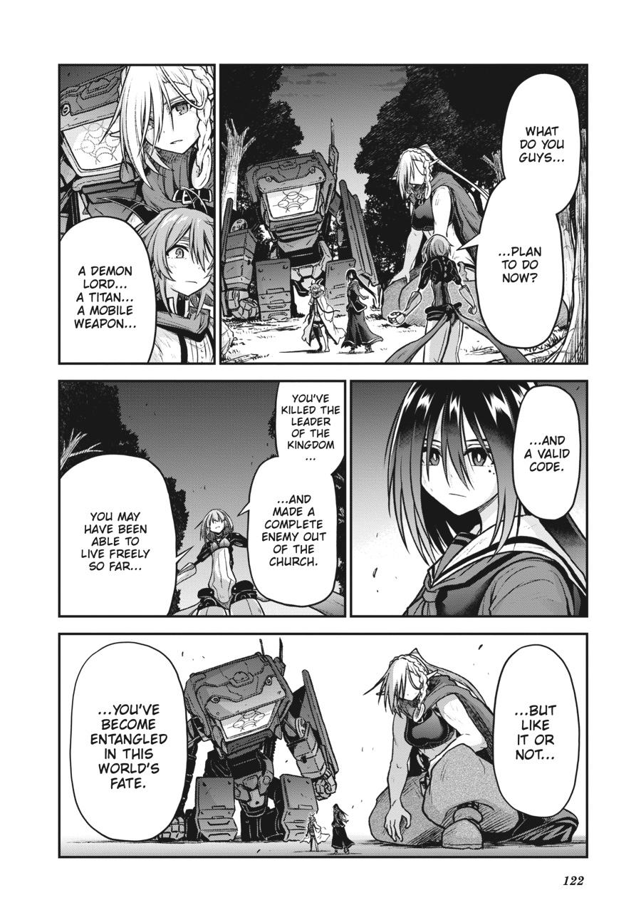 Sister and Giant - A Young Lady Is Reborn in Another World Chapter 18 - Page 38