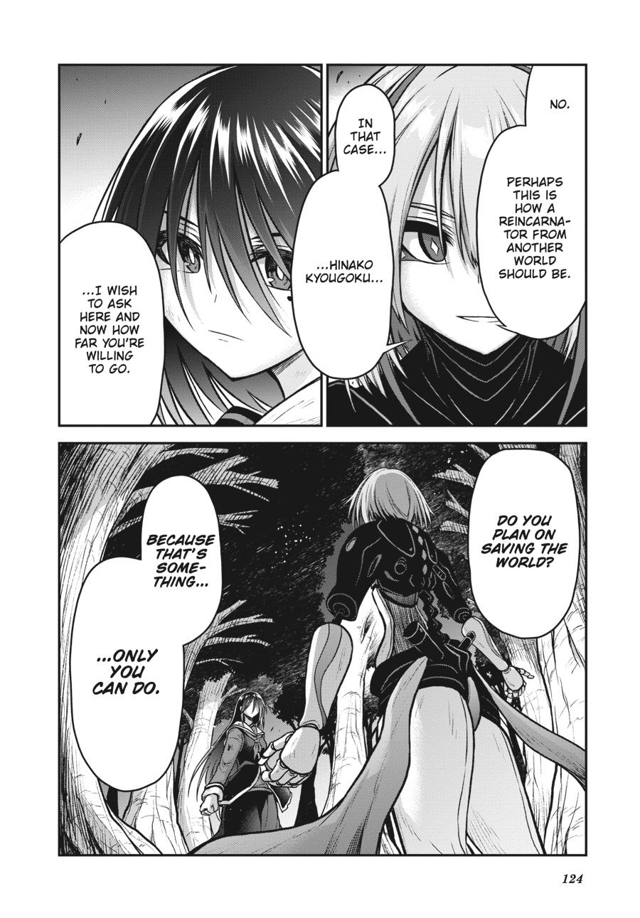 Sister and Giant - A Young Lady Is Reborn in Another World Chapter 18 - Page 40