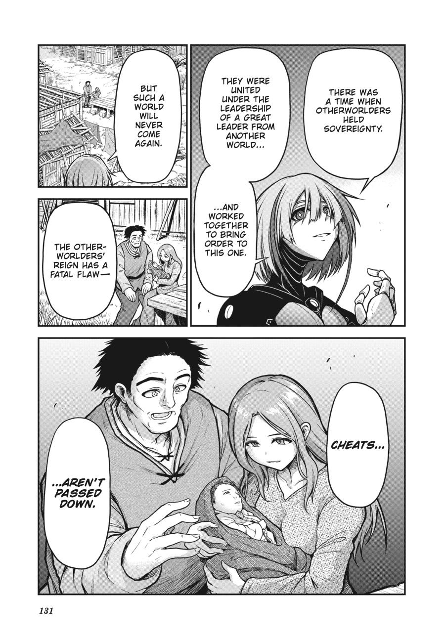 Sister and Giant - A Young Lady Is Reborn in Another World Chapter 19 - Page 7