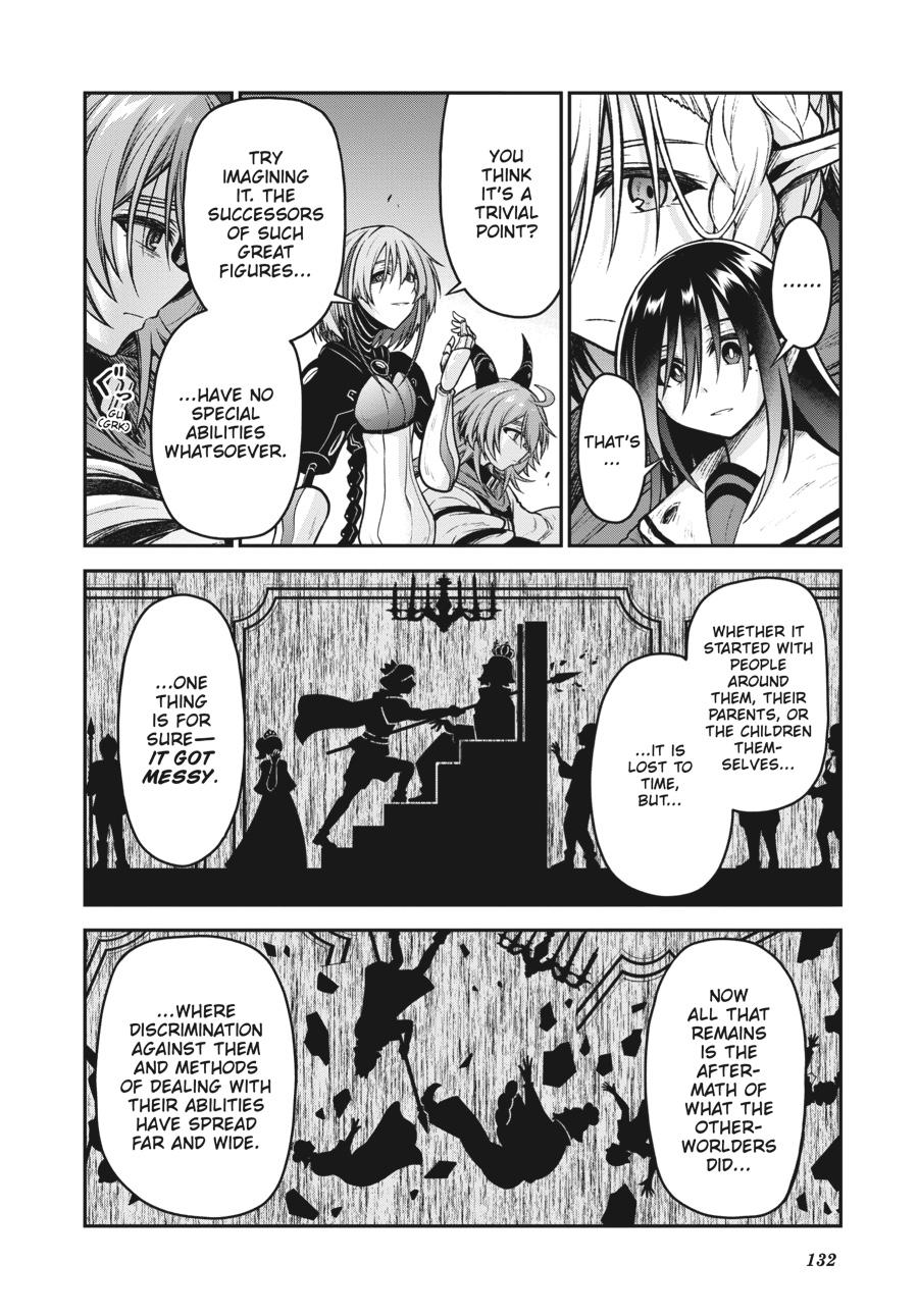 Sister and Giant - A Young Lady Is Reborn in Another World Chapter 19 - Page 8