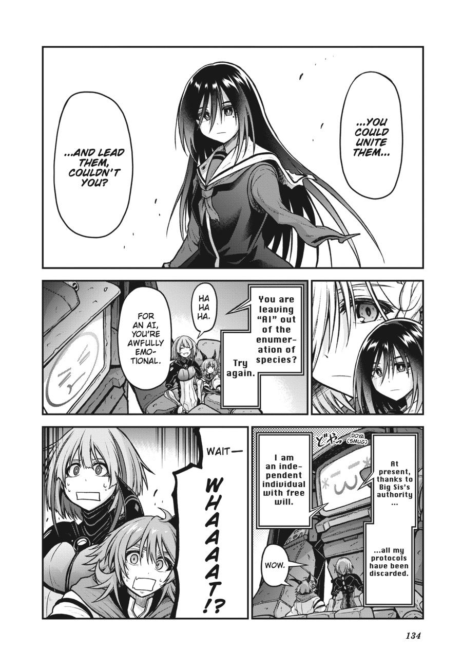 Sister and Giant - A Young Lady Is Reborn in Another World Chapter 19 - Page 10