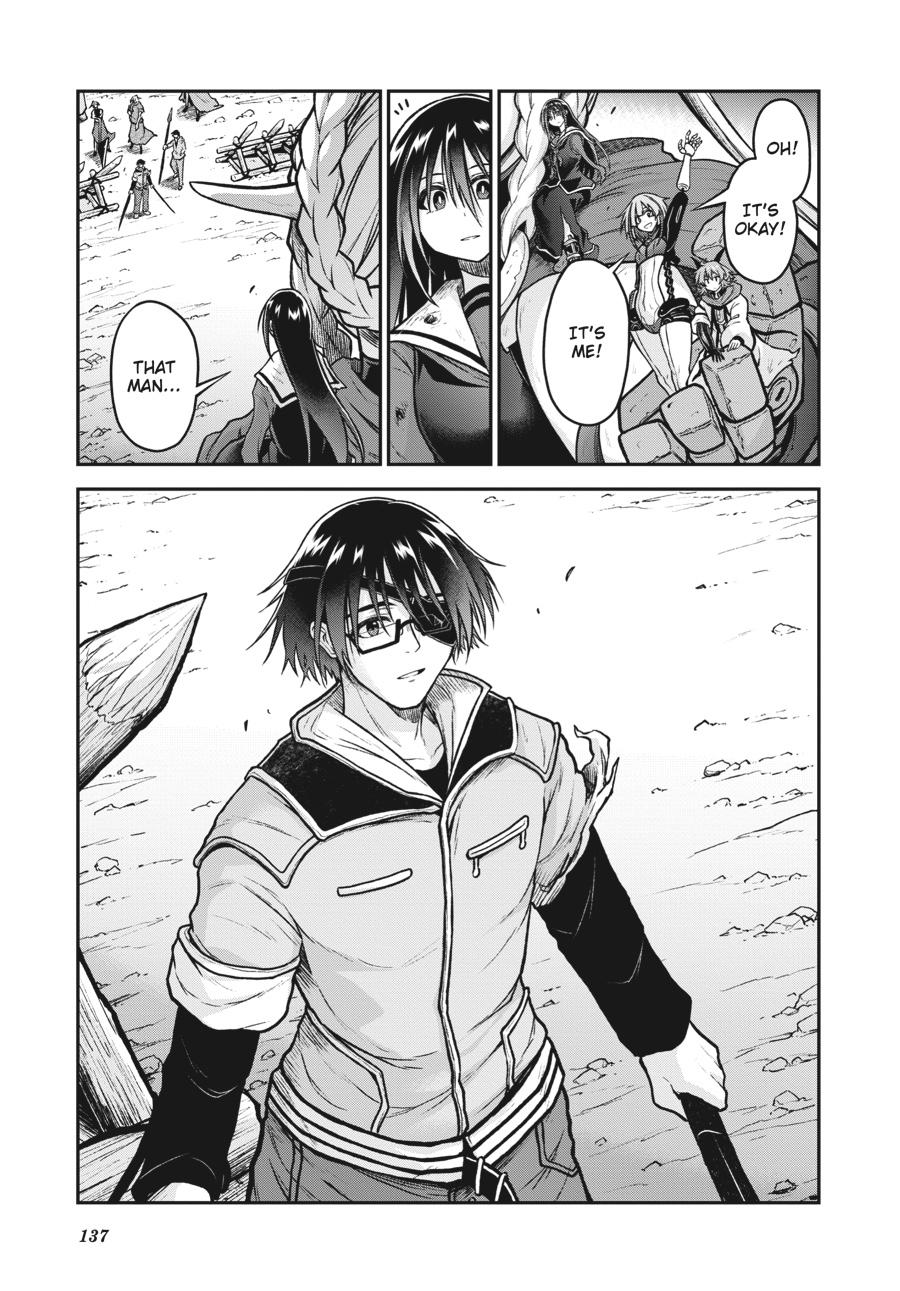 Sister and Giant - A Young Lady Is Reborn in Another World Chapter 19 - Page 13