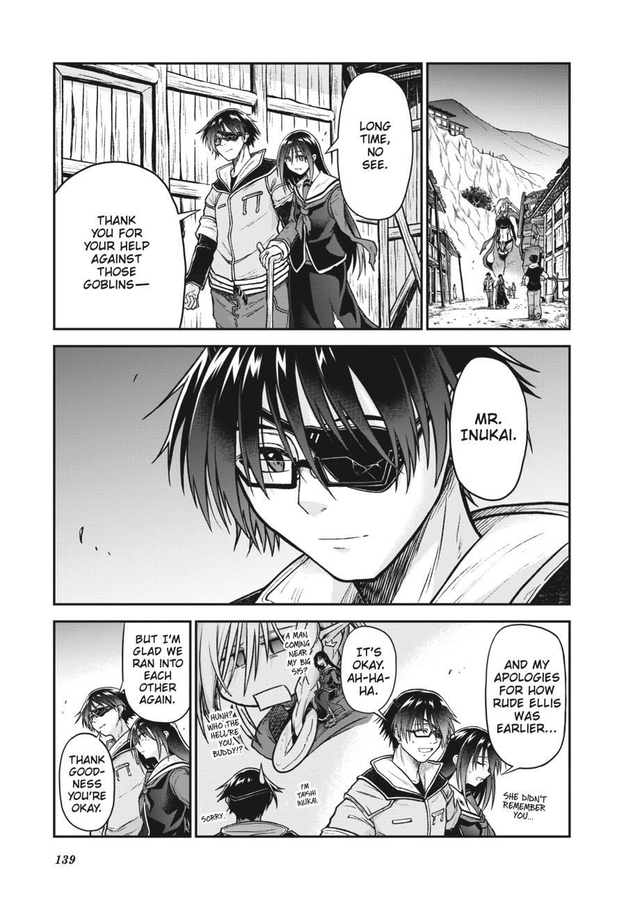 Sister and Giant - A Young Lady Is Reborn in Another World Chapter 19 - Page 15