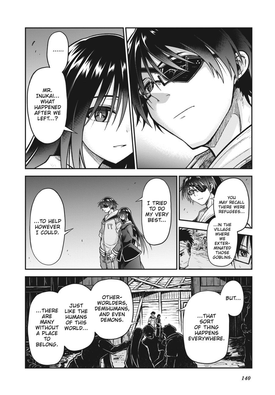 Sister and Giant - A Young Lady Is Reborn in Another World Chapter 19 - Page 16