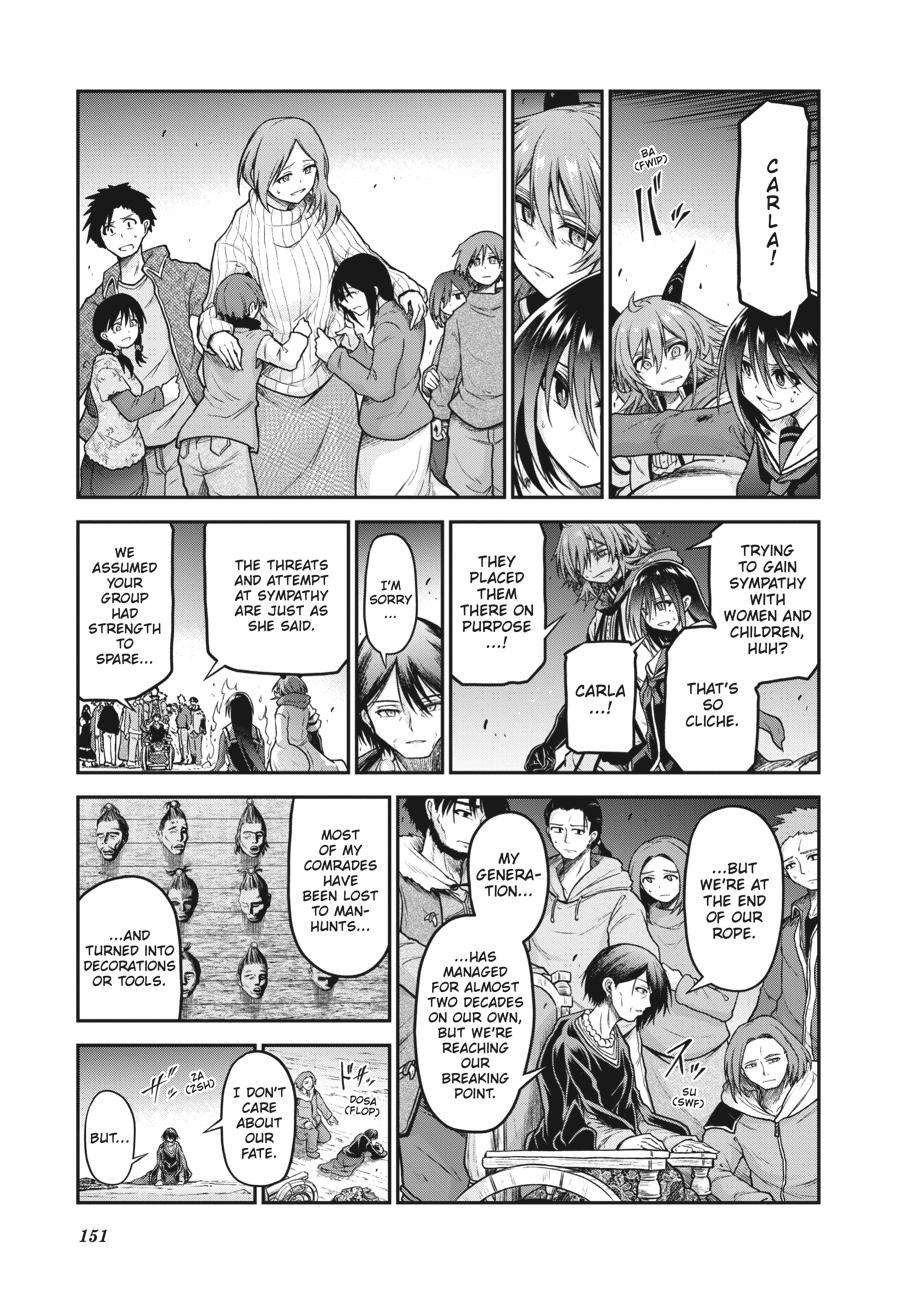 Sister and Giant - A Young Lady Is Reborn in Another World Chapter 19 - Page 27