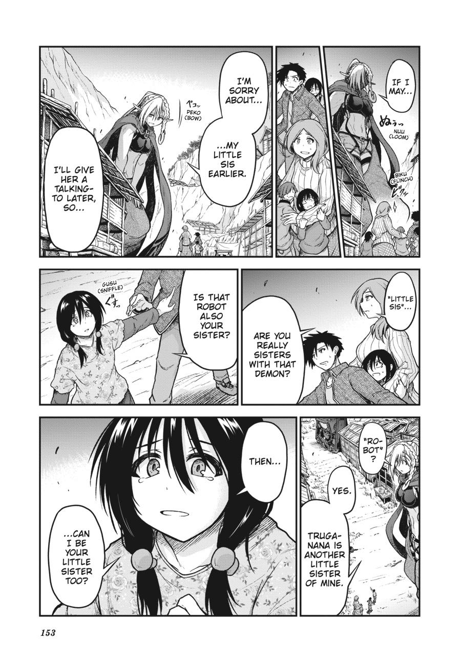 Sister and Giant - A Young Lady Is Reborn in Another World Chapter 19 - Page 29