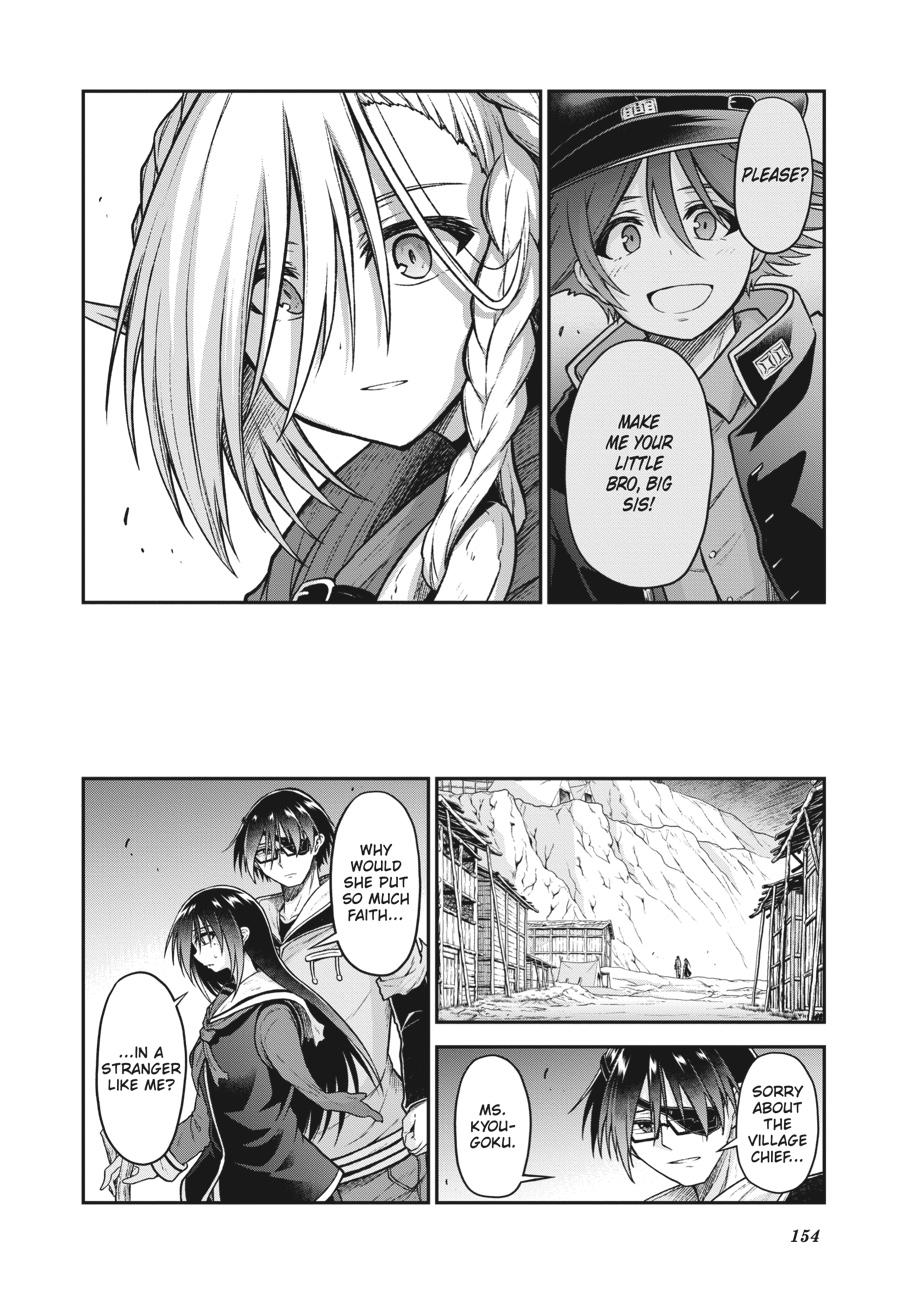 Sister and Giant - A Young Lady Is Reborn in Another World Chapter 19 - Page 30