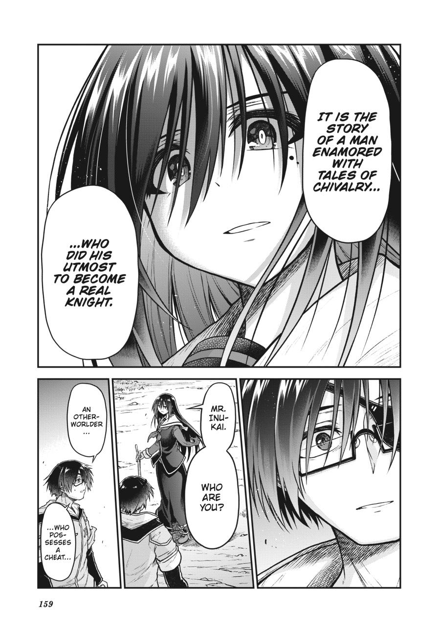 Sister and Giant - A Young Lady Is Reborn in Another World Chapter 19 - Page 35