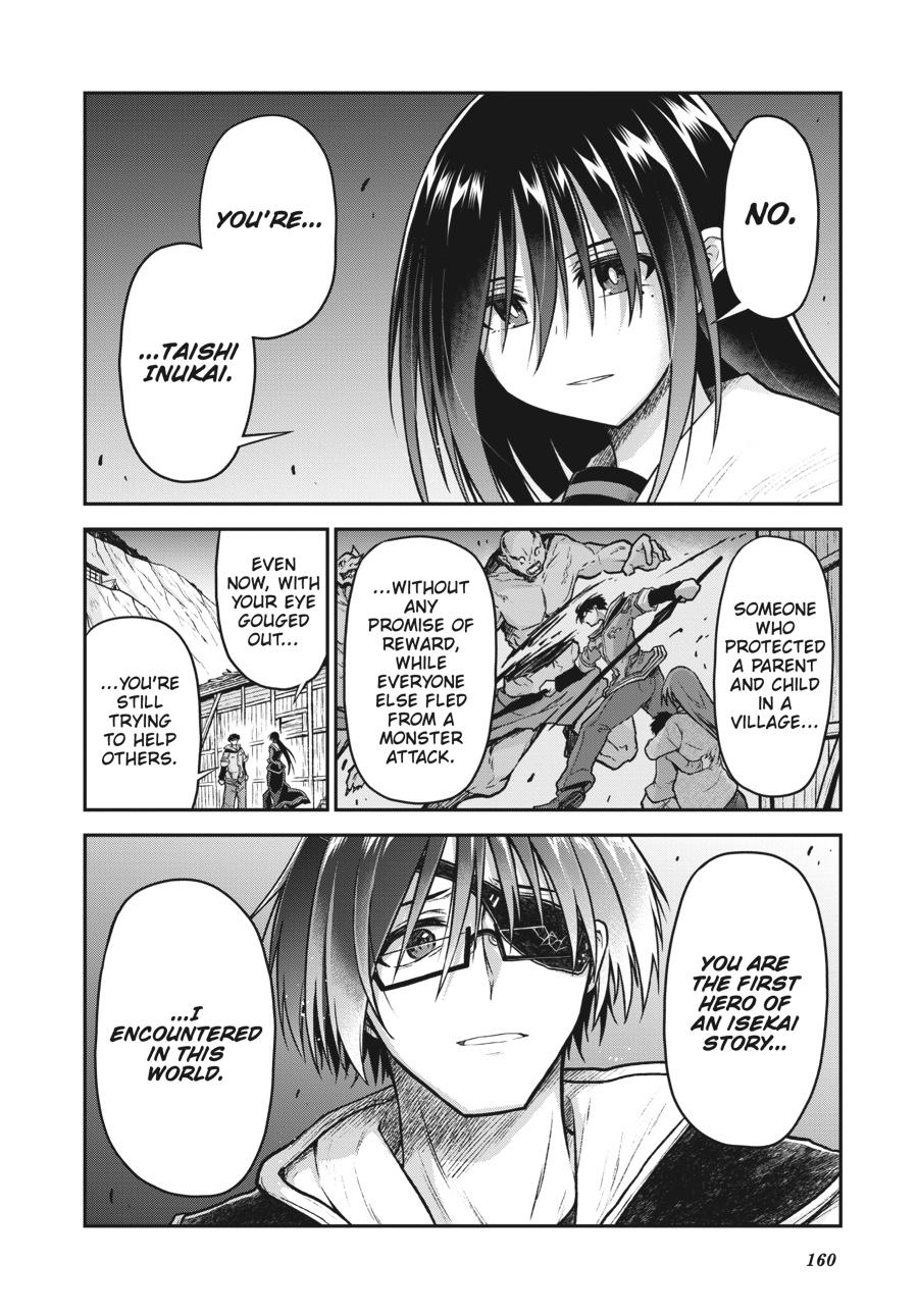 Sister and Giant - A Young Lady Is Reborn in Another World Chapter 19 - Page 36