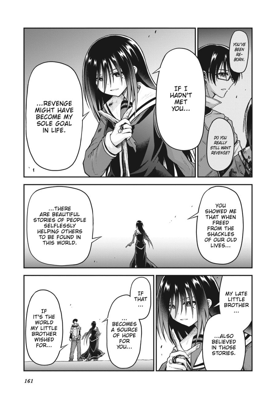 Sister and Giant - A Young Lady Is Reborn in Another World Chapter 19 - Page 37