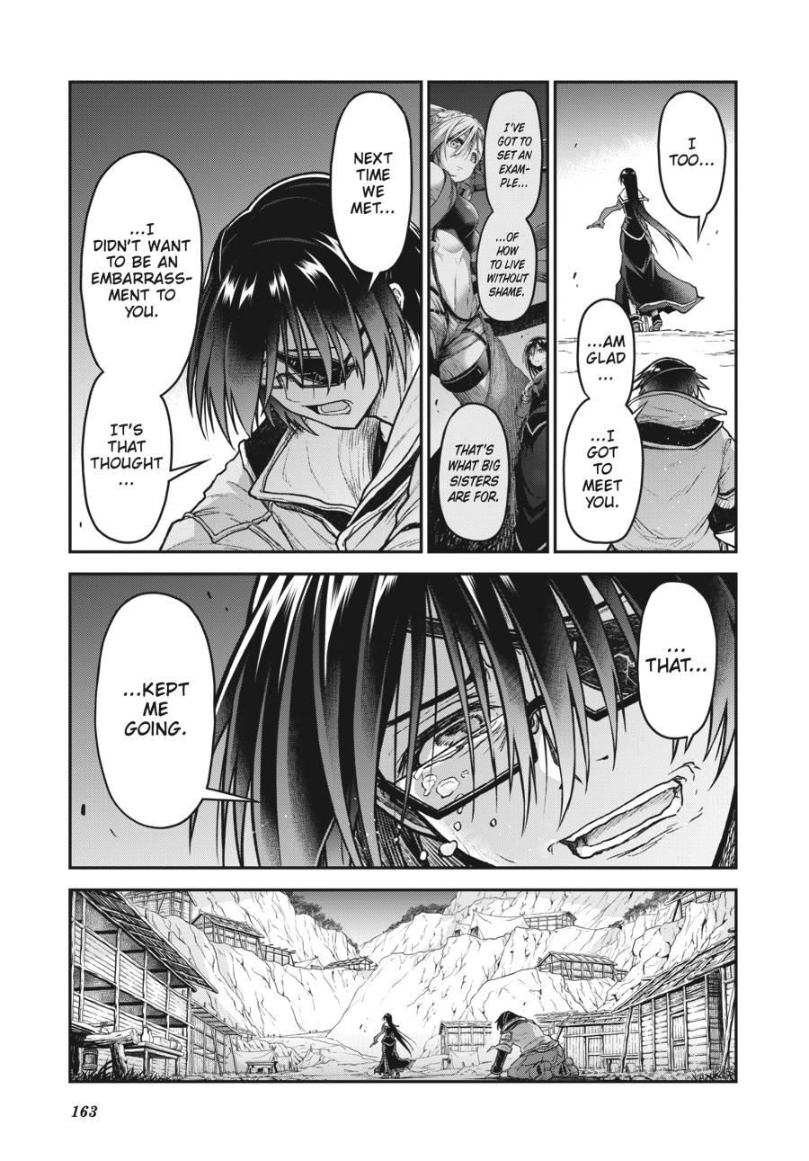 Sister and Giant - A Young Lady Is Reborn in Another World Chapter 19 - Page 39