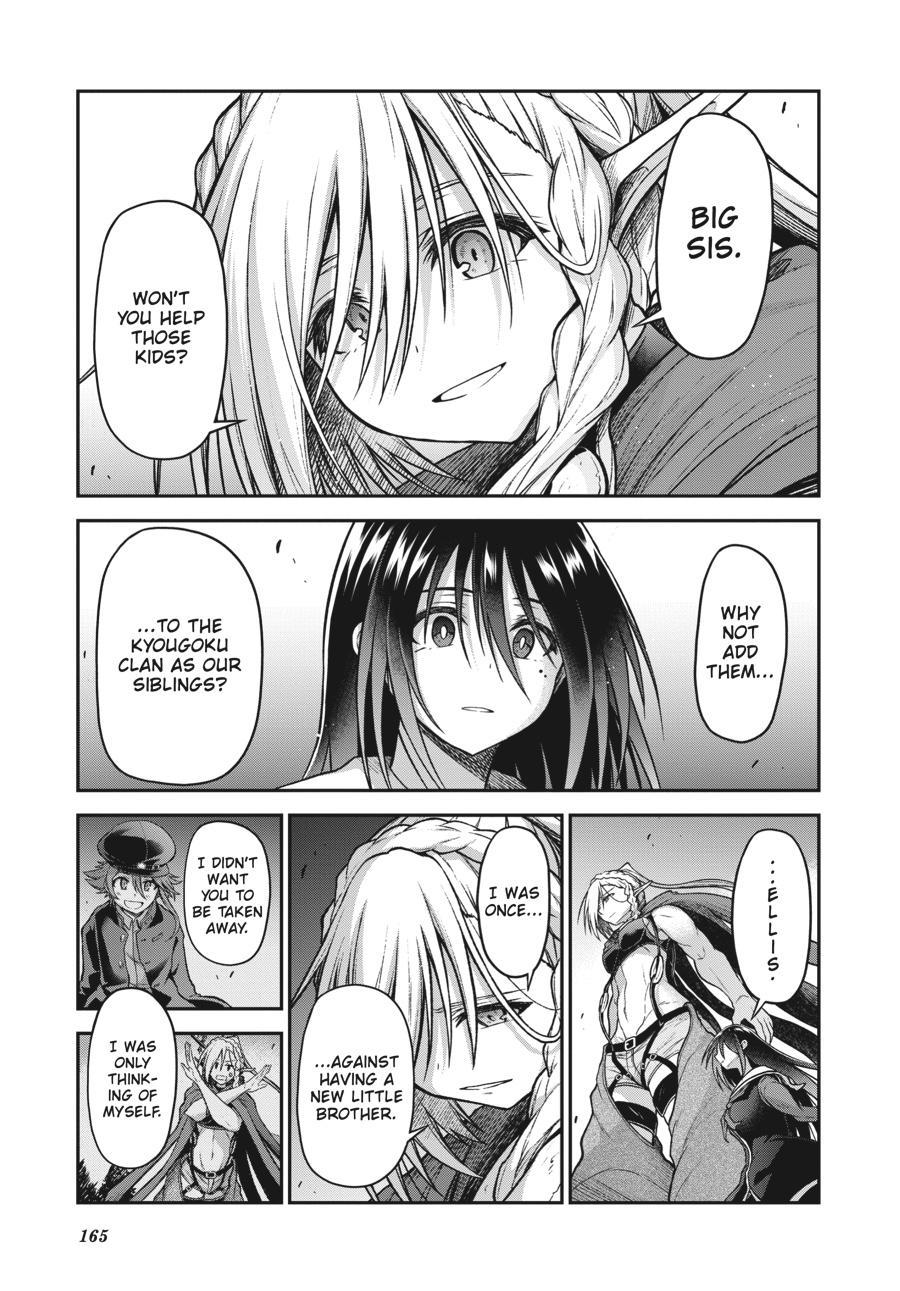 Sister and Giant - A Young Lady Is Reborn in Another World Chapter 19 - Page 41