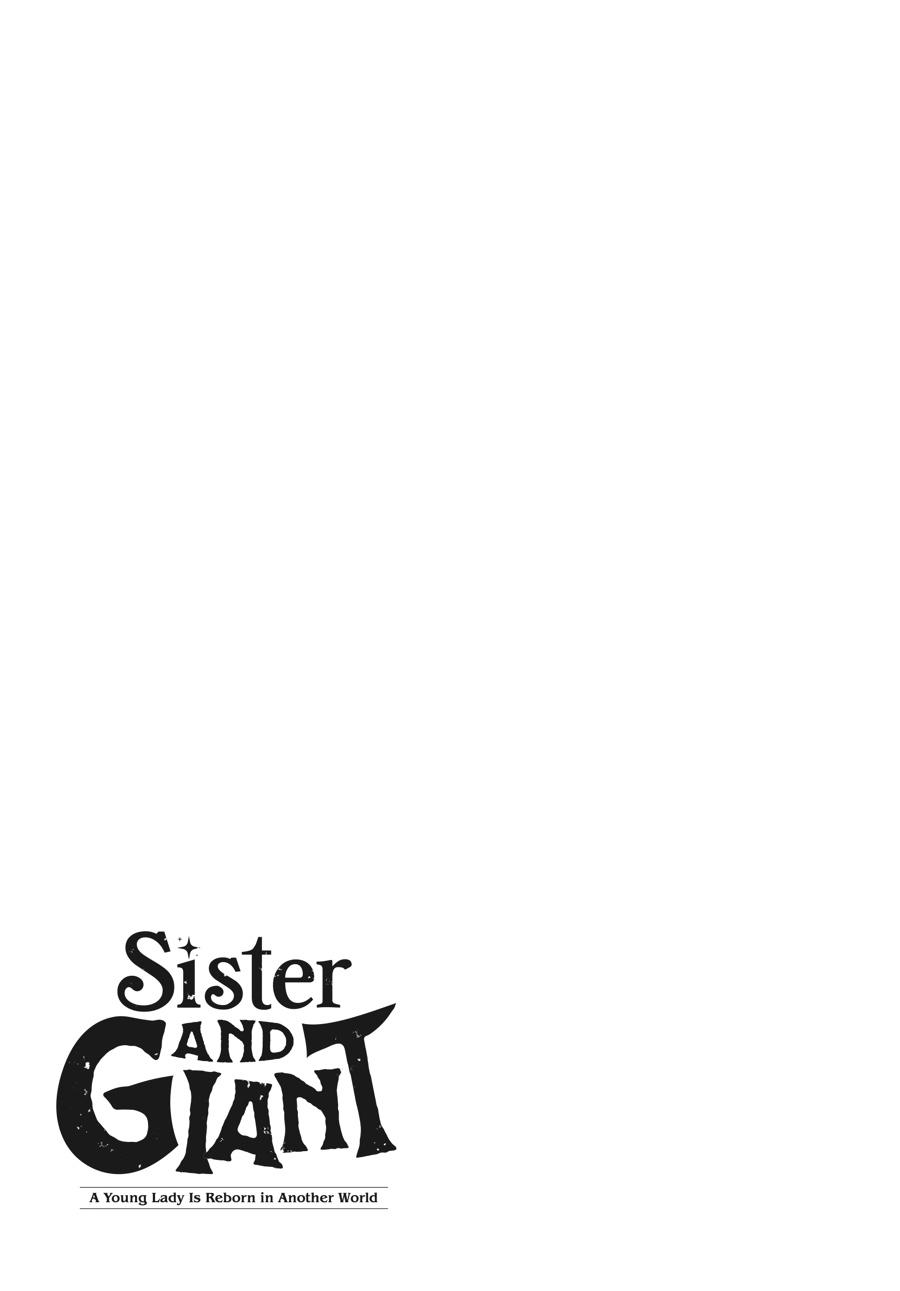 Sister and Giant - A Young Lady Is Reborn in Another World Chapter 19 - Page 51