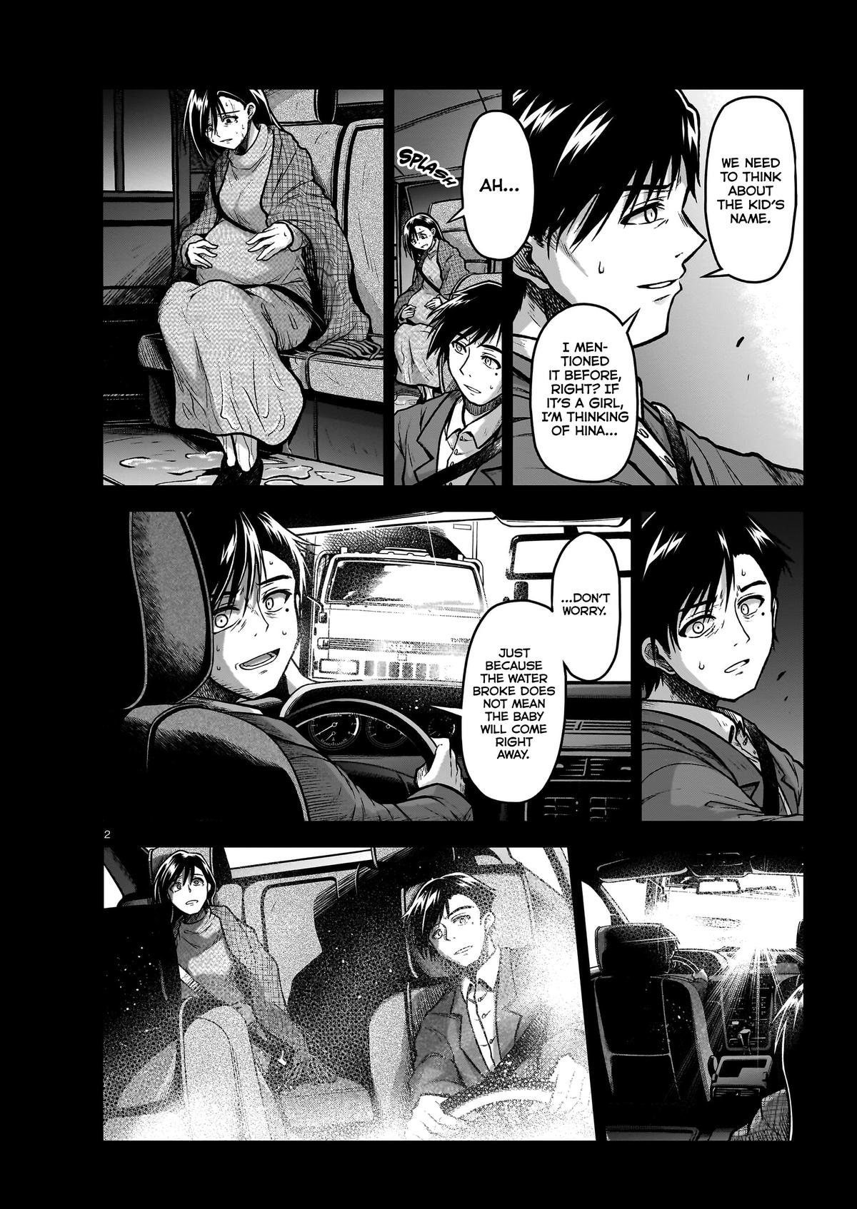 Sister and Giant - A Young Lady Is Reborn in Another World Chapter 20 - Page 4