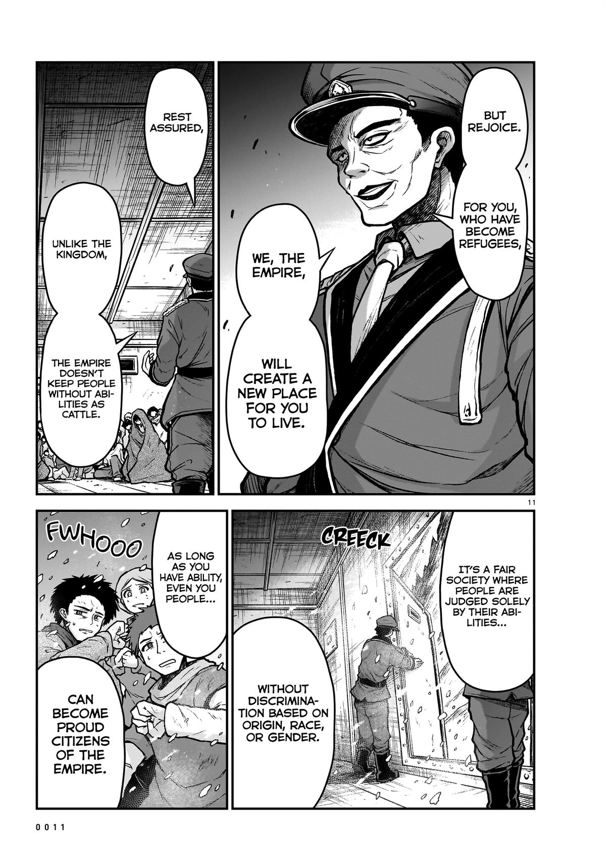 Sister and Giant - A Young Lady Is Reborn in Another World Chapter 20 - Page 13