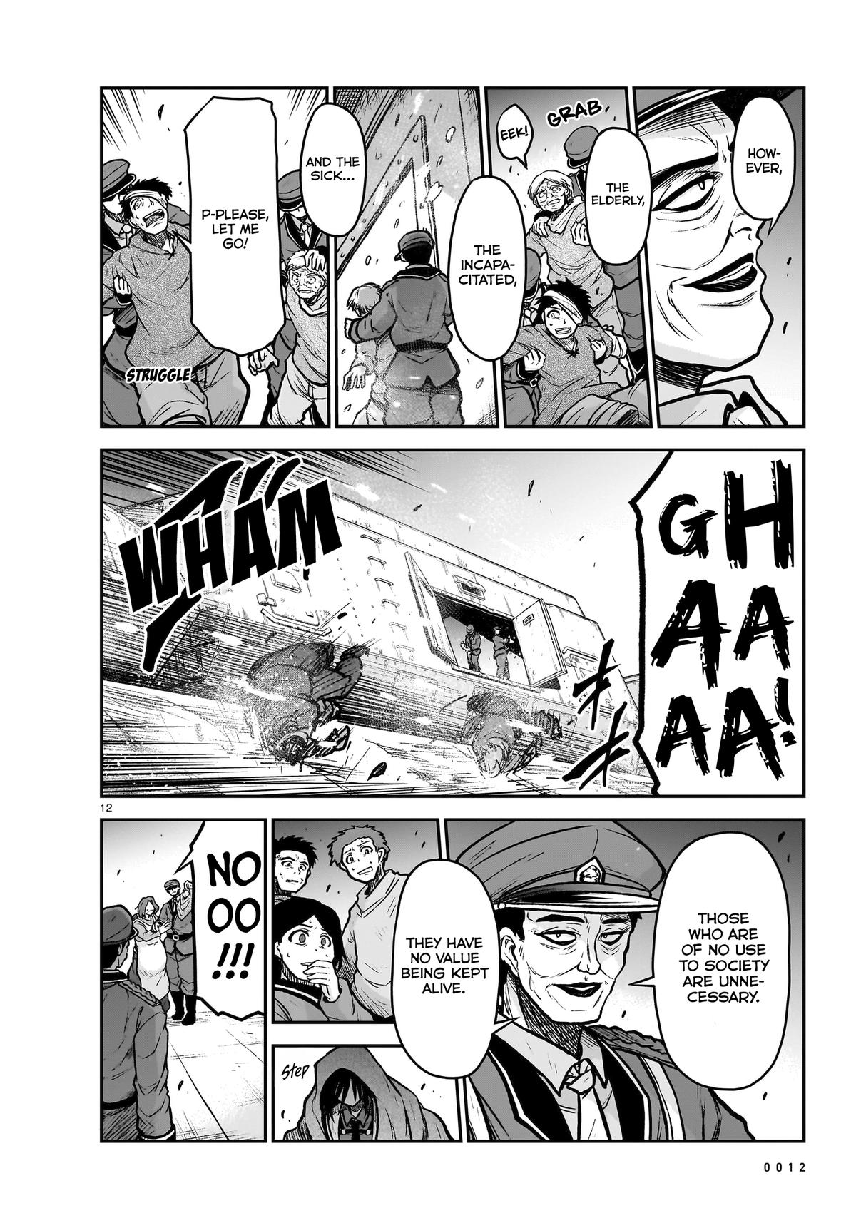 Sister and Giant - A Young Lady Is Reborn in Another World Chapter 20 - Page 14