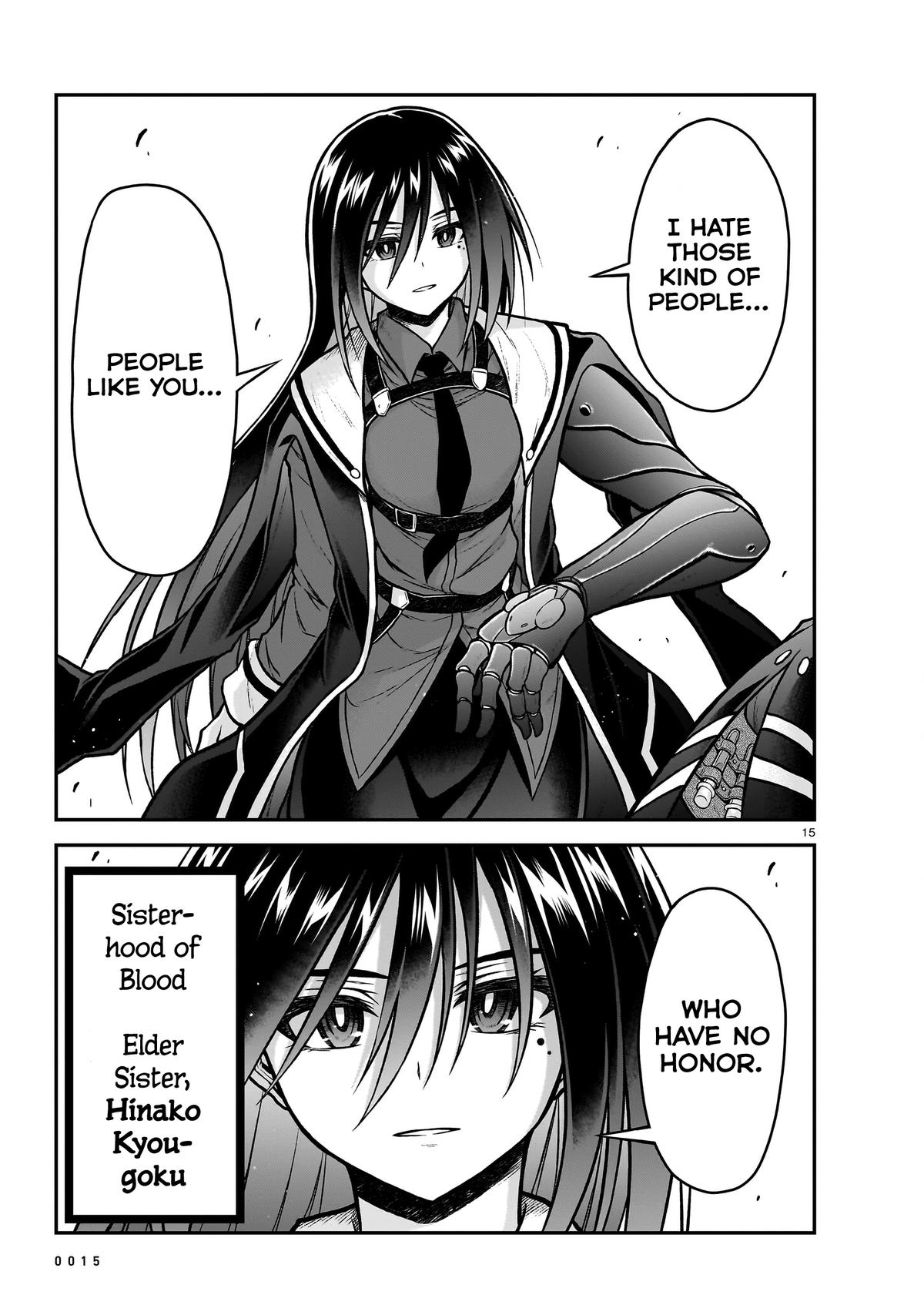 Sister and Giant - A Young Lady Is Reborn in Another World Chapter 20 - Page 17