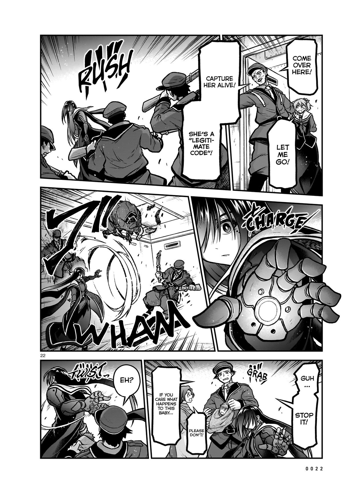 Sister and Giant - A Young Lady Is Reborn in Another World Chapter 20 - Page 24