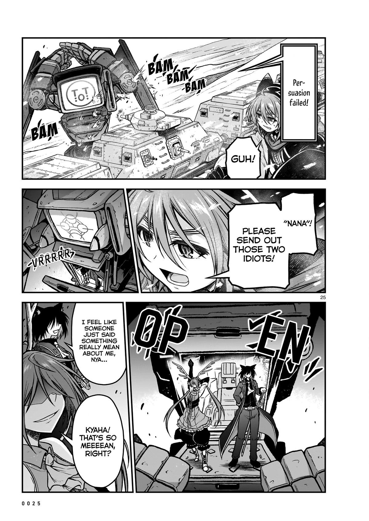 Sister and Giant - A Young Lady Is Reborn in Another World Chapter 20 - Page 27