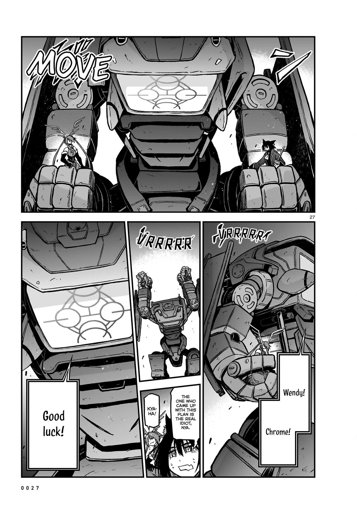 Sister and Giant - A Young Lady Is Reborn in Another World Chapter 20 - Page 29