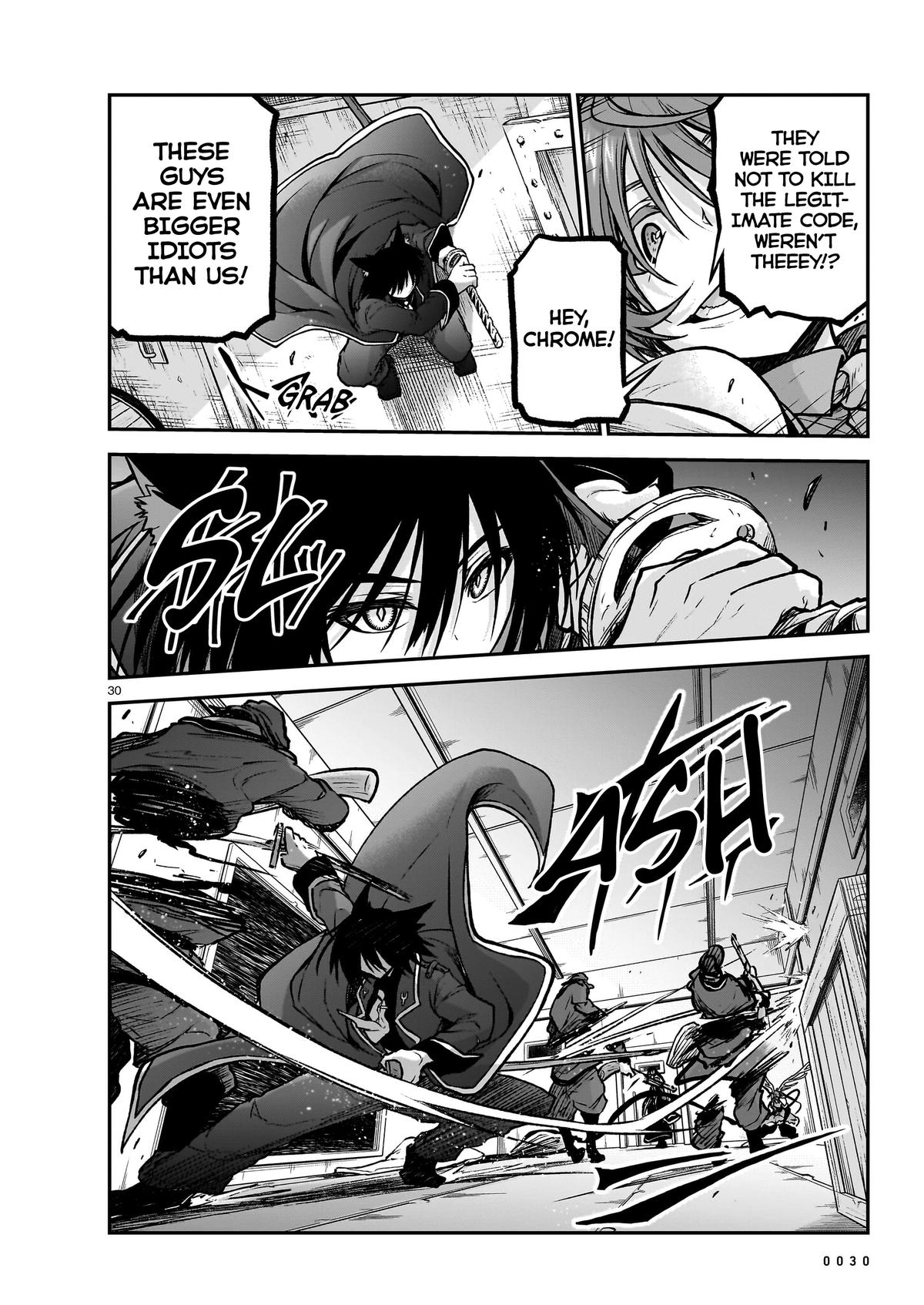 Sister and Giant - A Young Lady Is Reborn in Another World Chapter 20 - Page 32