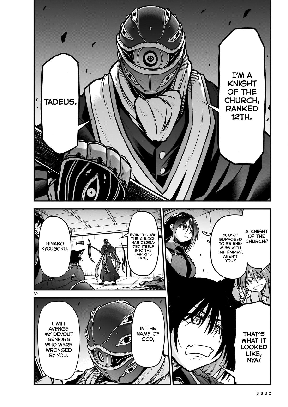 Sister and Giant - A Young Lady Is Reborn in Another World Chapter 20 - Page 34