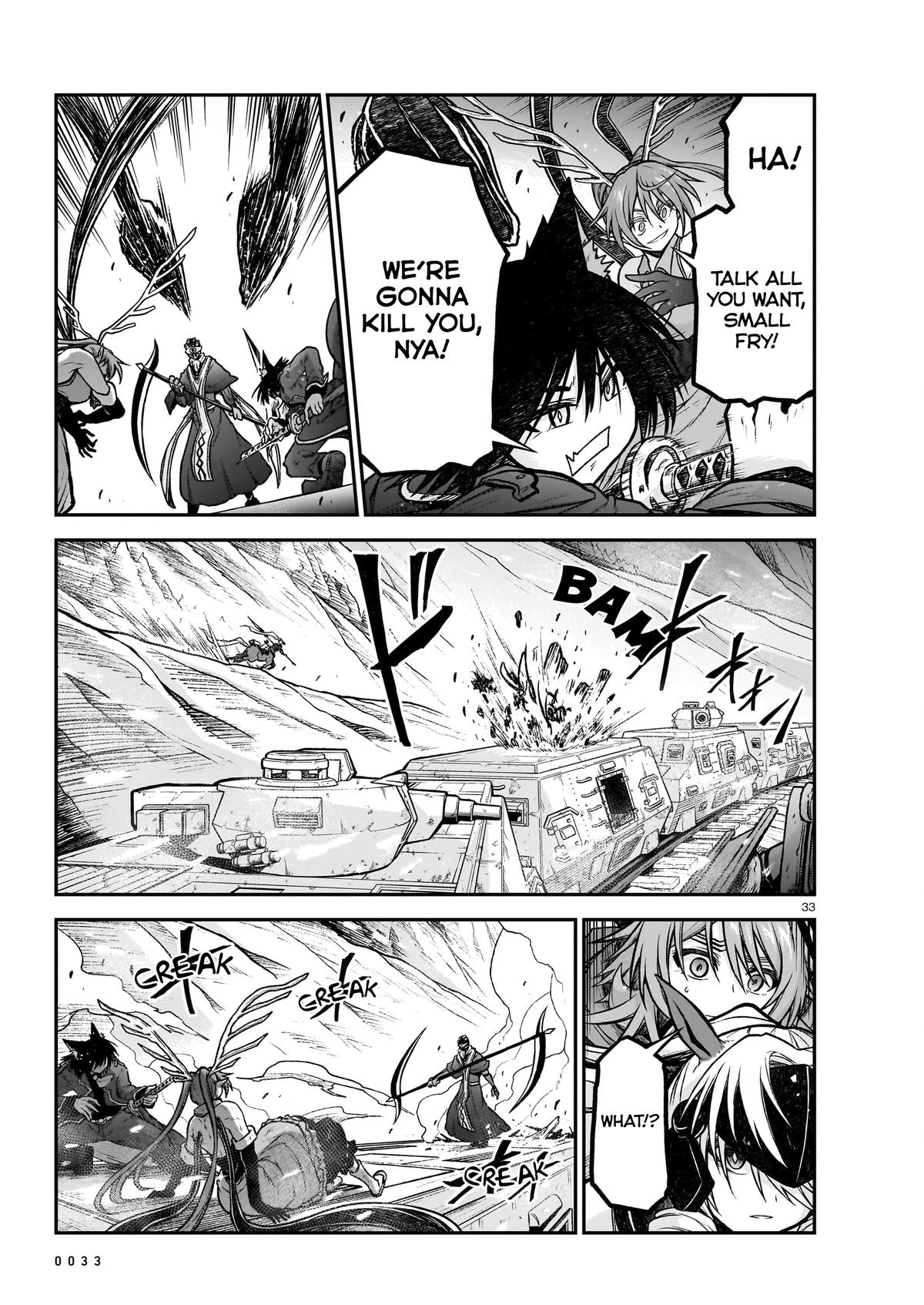 Sister and Giant - A Young Lady Is Reborn in Another World Chapter 20 - Page 35