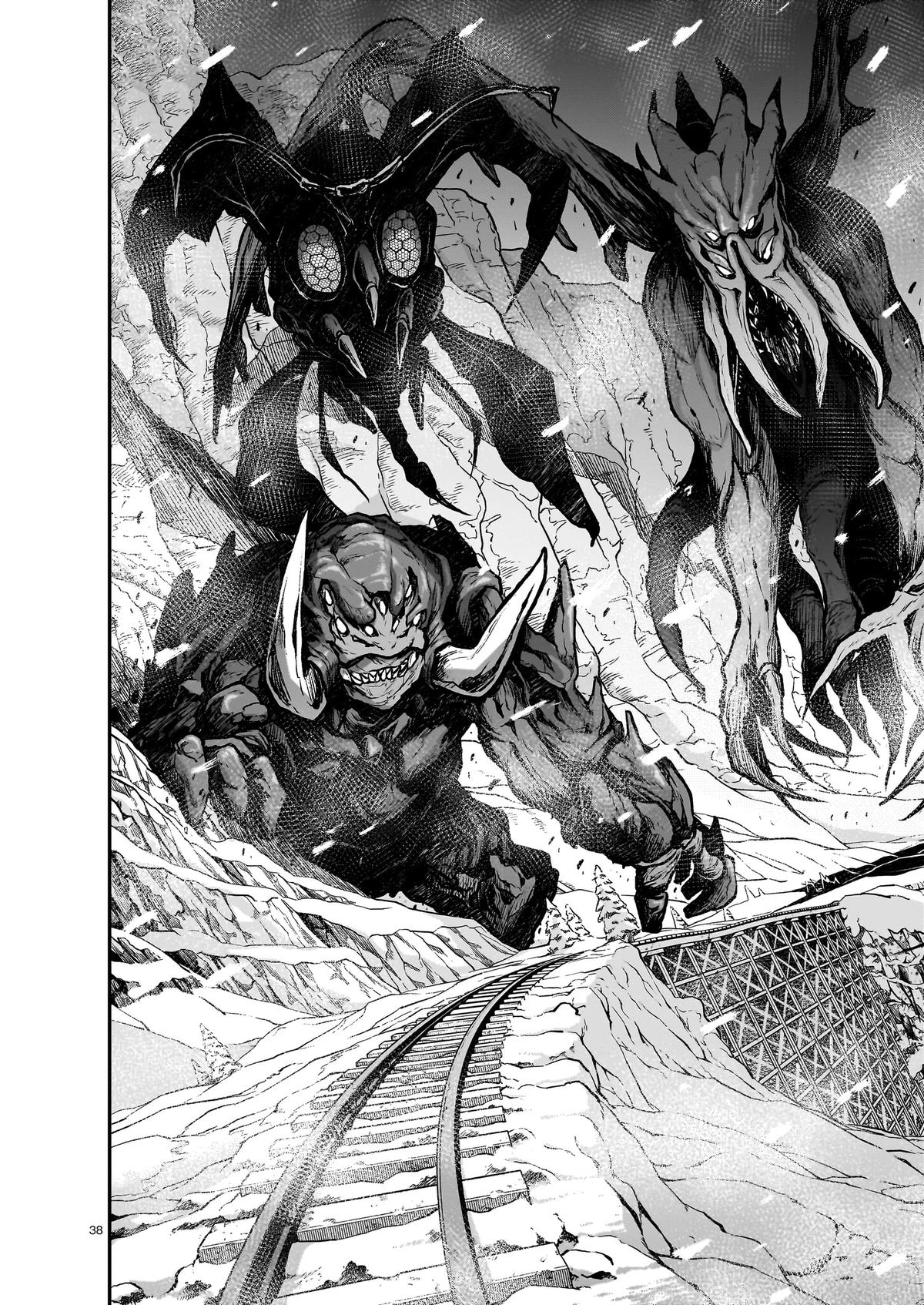 Sister and Giant - A Young Lady Is Reborn in Another World Chapter 20 - Page 40