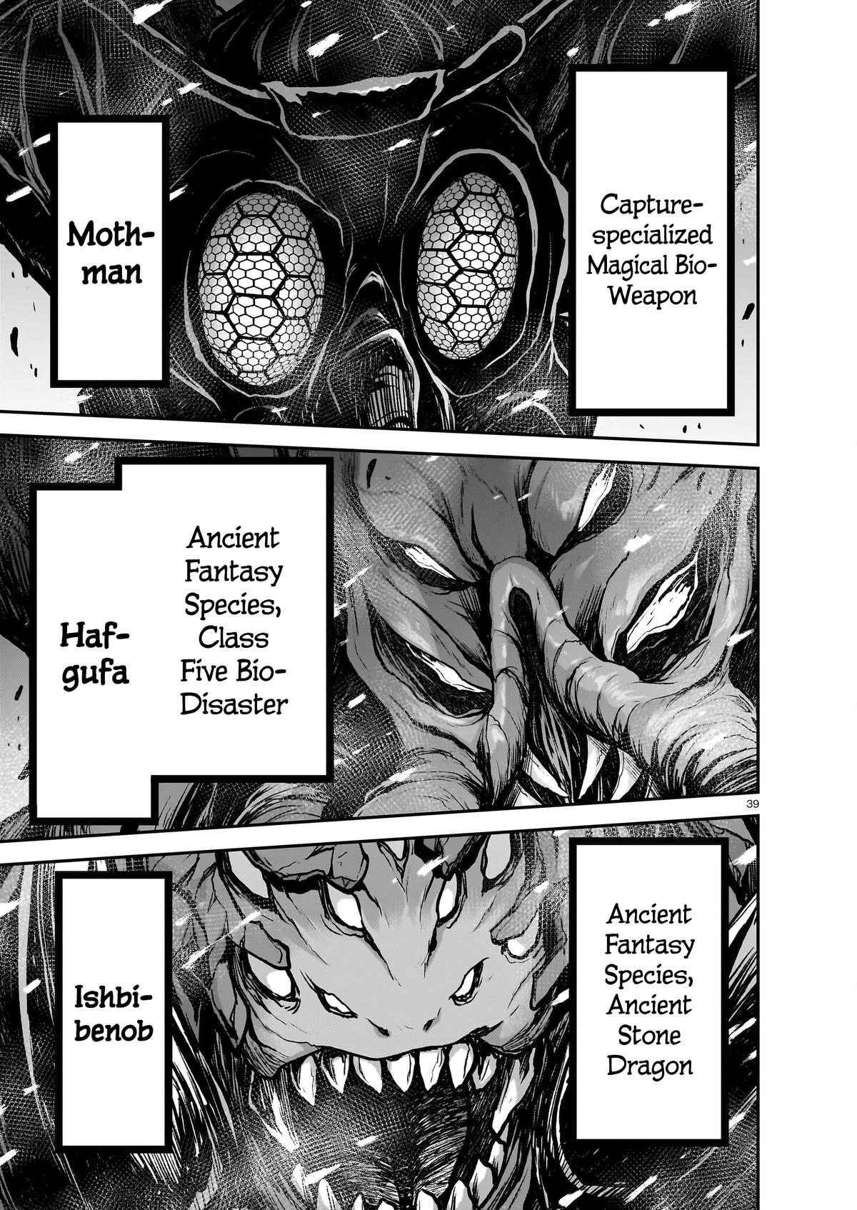 Sister and Giant - A Young Lady Is Reborn in Another World Chapter 20 - Page 41