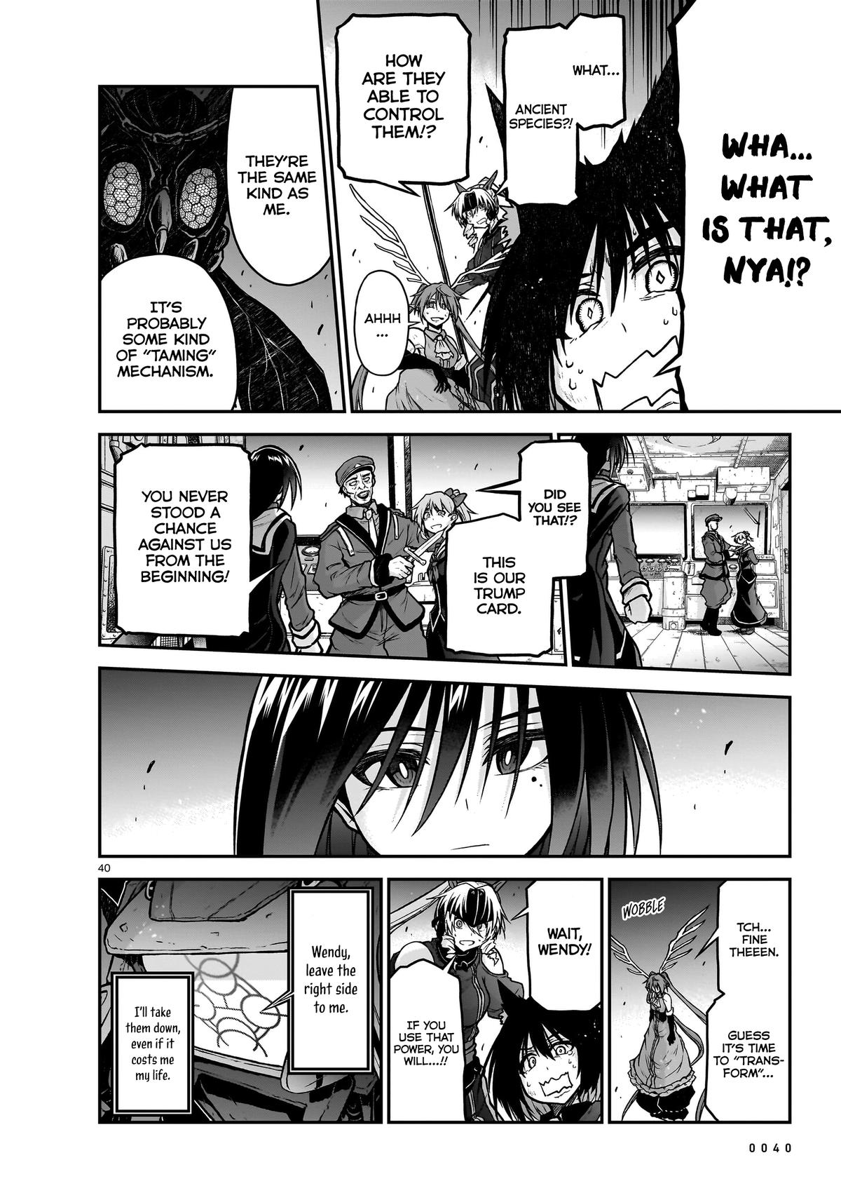 Sister and Giant - A Young Lady Is Reborn in Another World Chapter 20 - Page 42